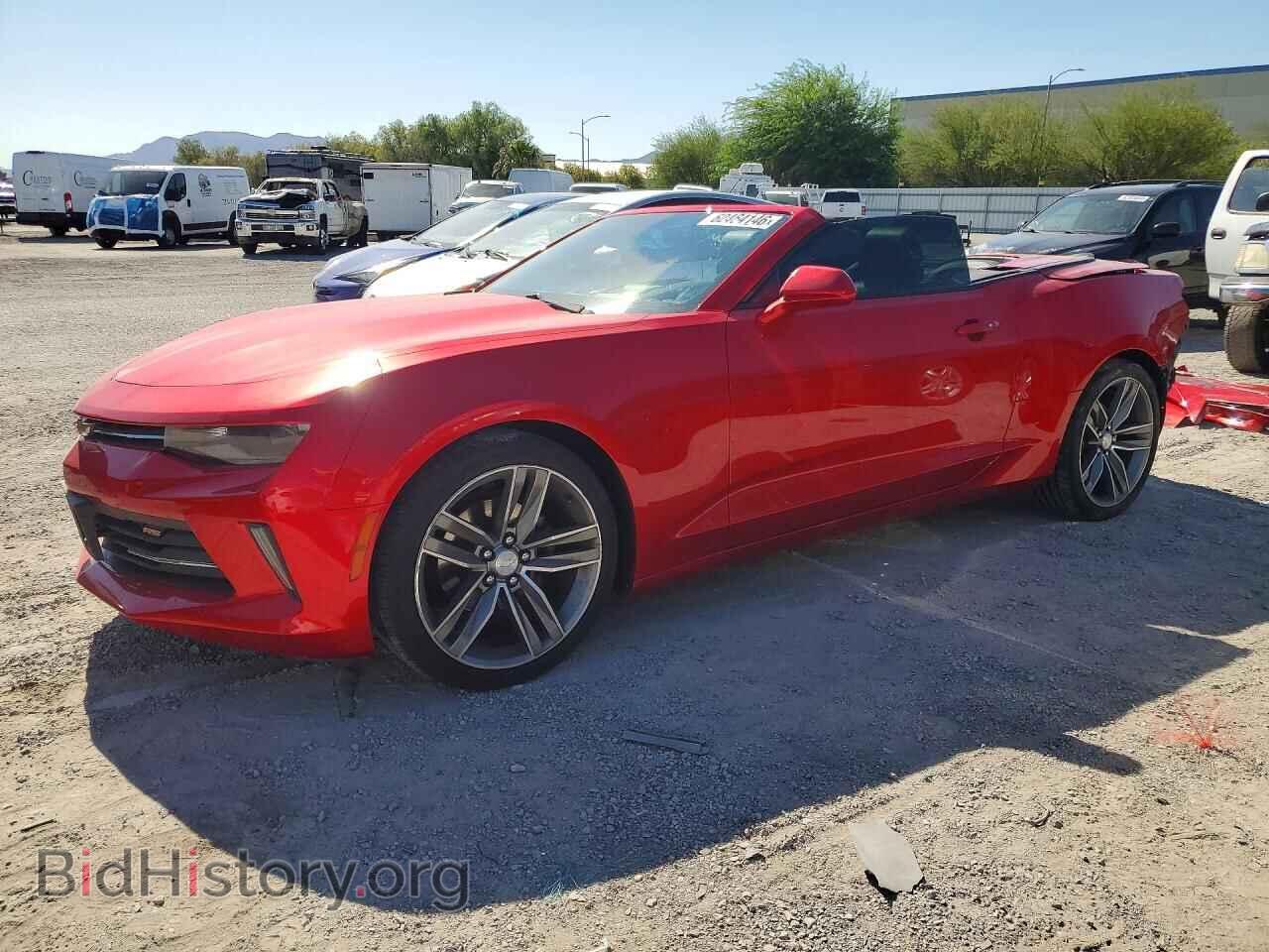 Фотография 1G1FD3DX9H0113621 - CHEVROLET CAMARO 2017