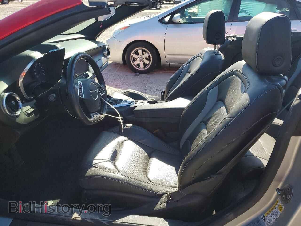 2017 CHEVROLET CAMARO - VIN: 1G1FD3DX9H0113621 - Photo 7