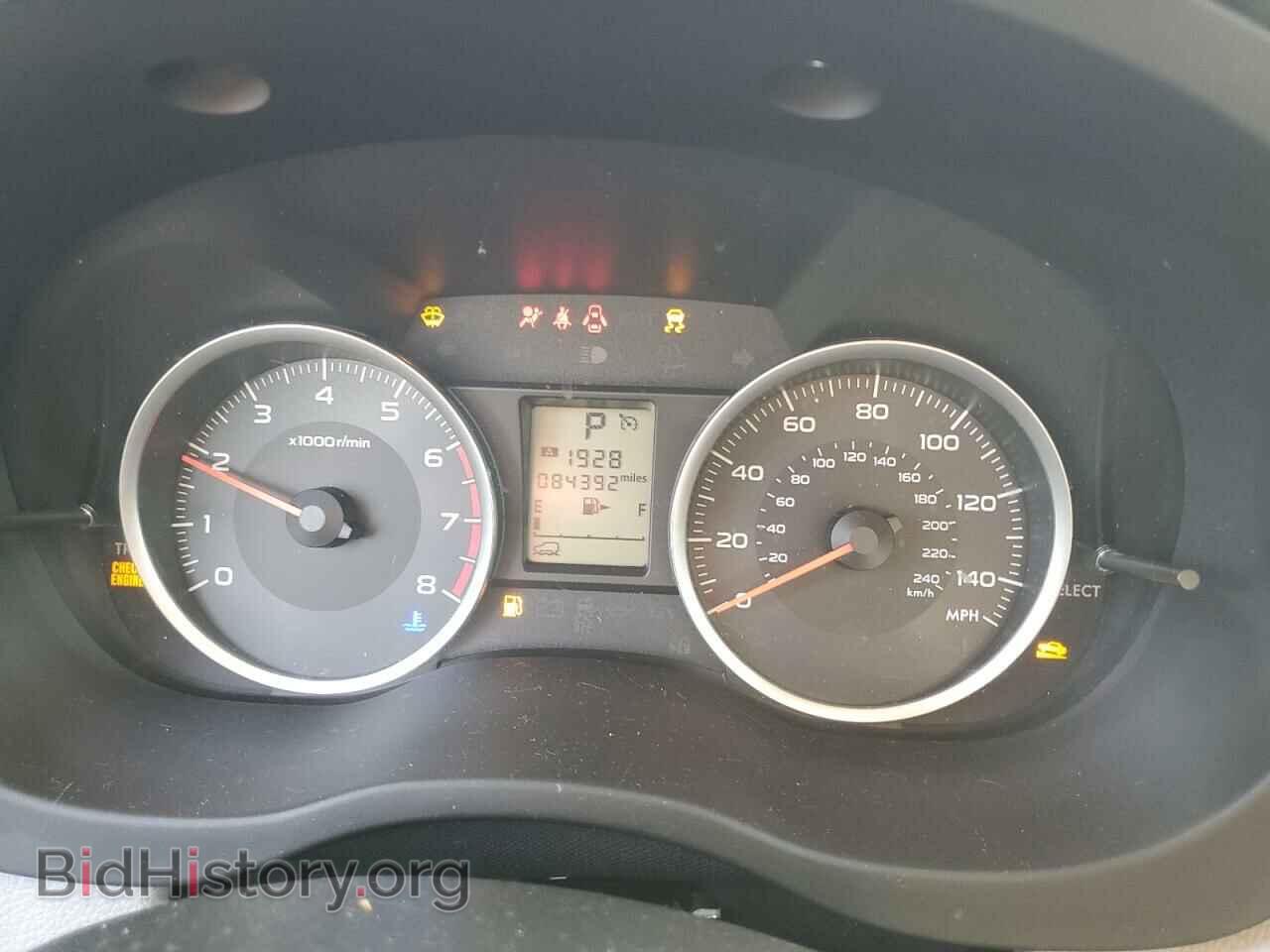 2017 SUBARU FORESTER - VIN: JF2SJAEC6HH506588 - Фото 8