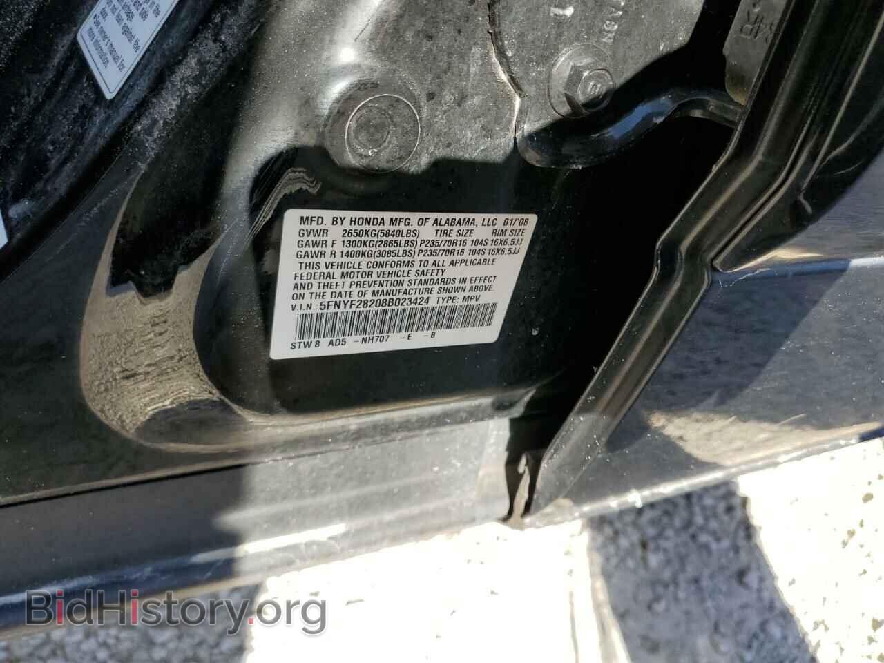 2008 HONDA PILOT - VIN: 5FNYF28208B023424 - Фото 10
