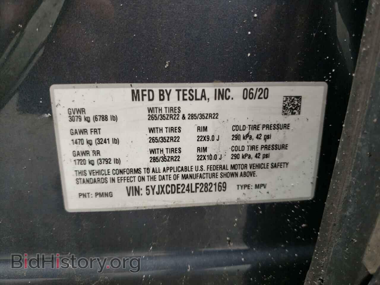 2020 TESLA MODEL X - VIN: 5YJXCDE24LF282169 - Фото 10