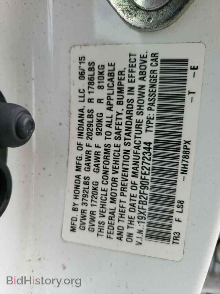2015 HONDA CIVIC - VIN: 19XFB2F90FE272344 - Фото 10
