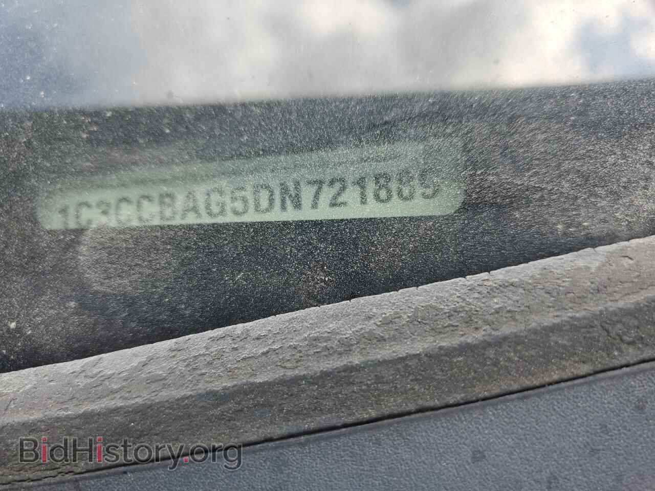 2013 CHRYSLER 200 - VIN: 1C3CCBAG5DN721889 - Фото 12