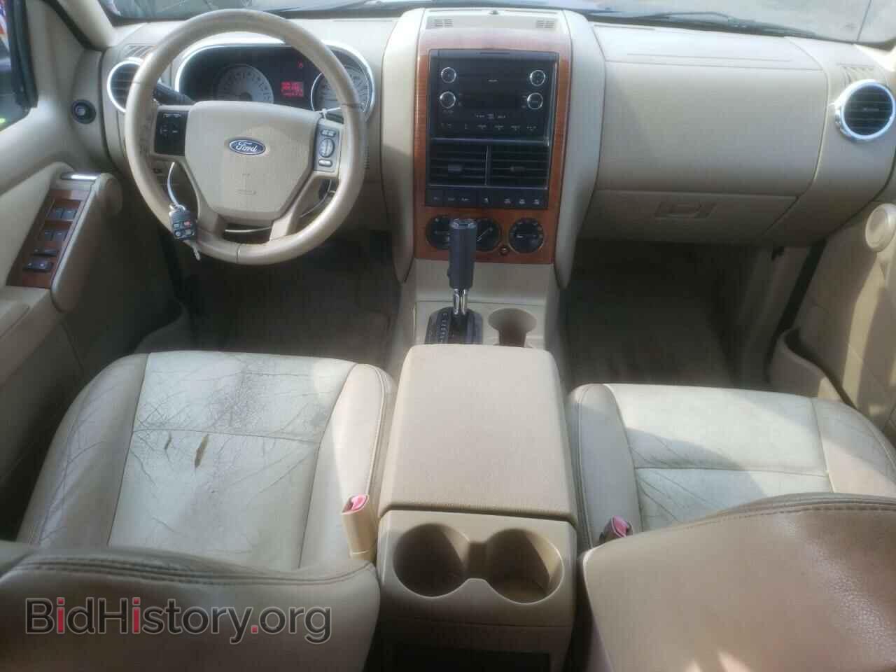 2008 FORD EXPLORER - VIN: 1FMEU74E08UA89674 - Фото 8