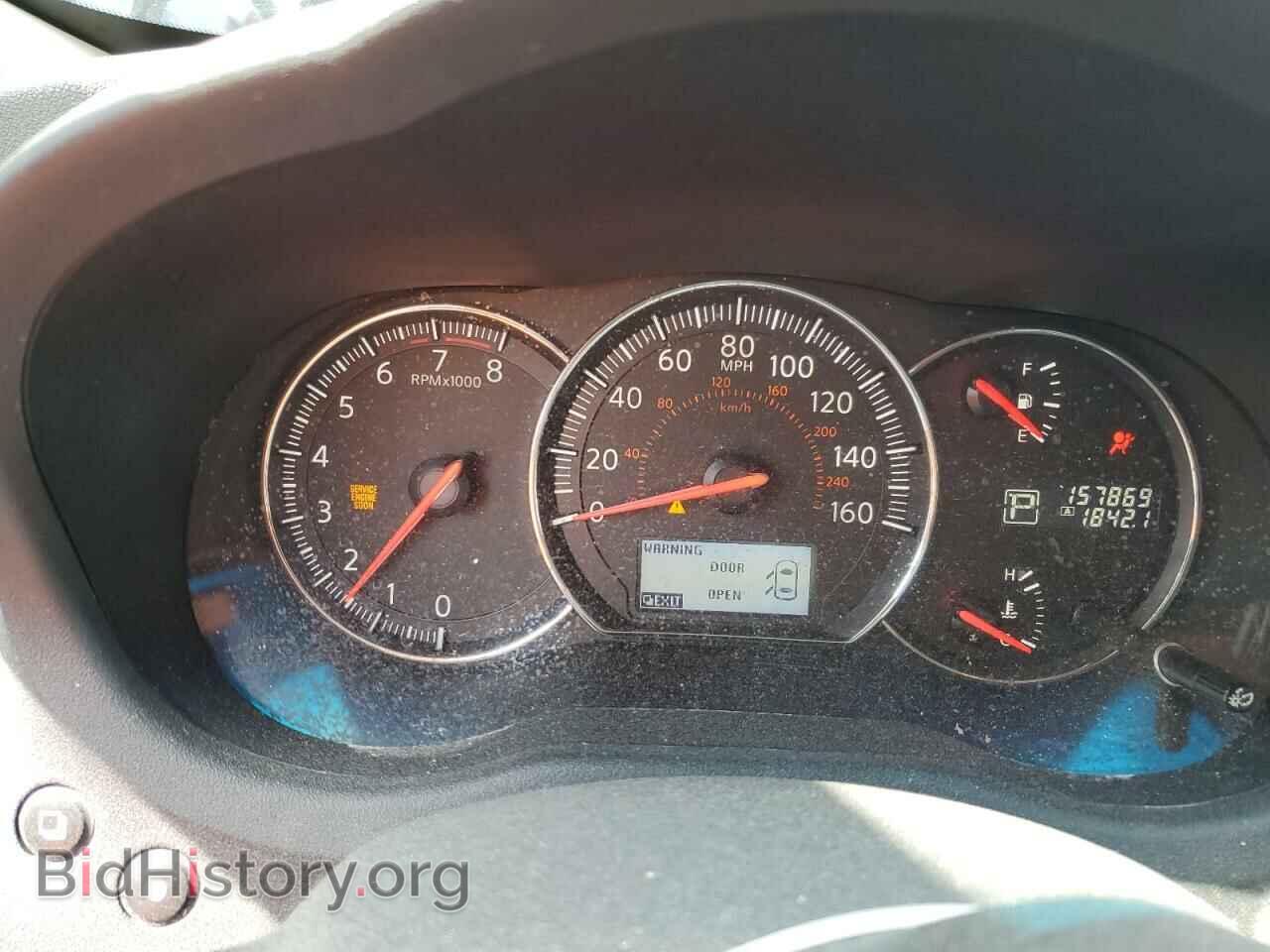 2012 NISSAN MAXIMA - VIN: 1N4AA5AP3CC844553 - Фото 9