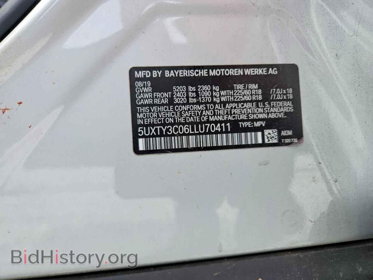 2020 BMW X3 - VIN: 5UXTY3C06LLU70411 - Photo 12