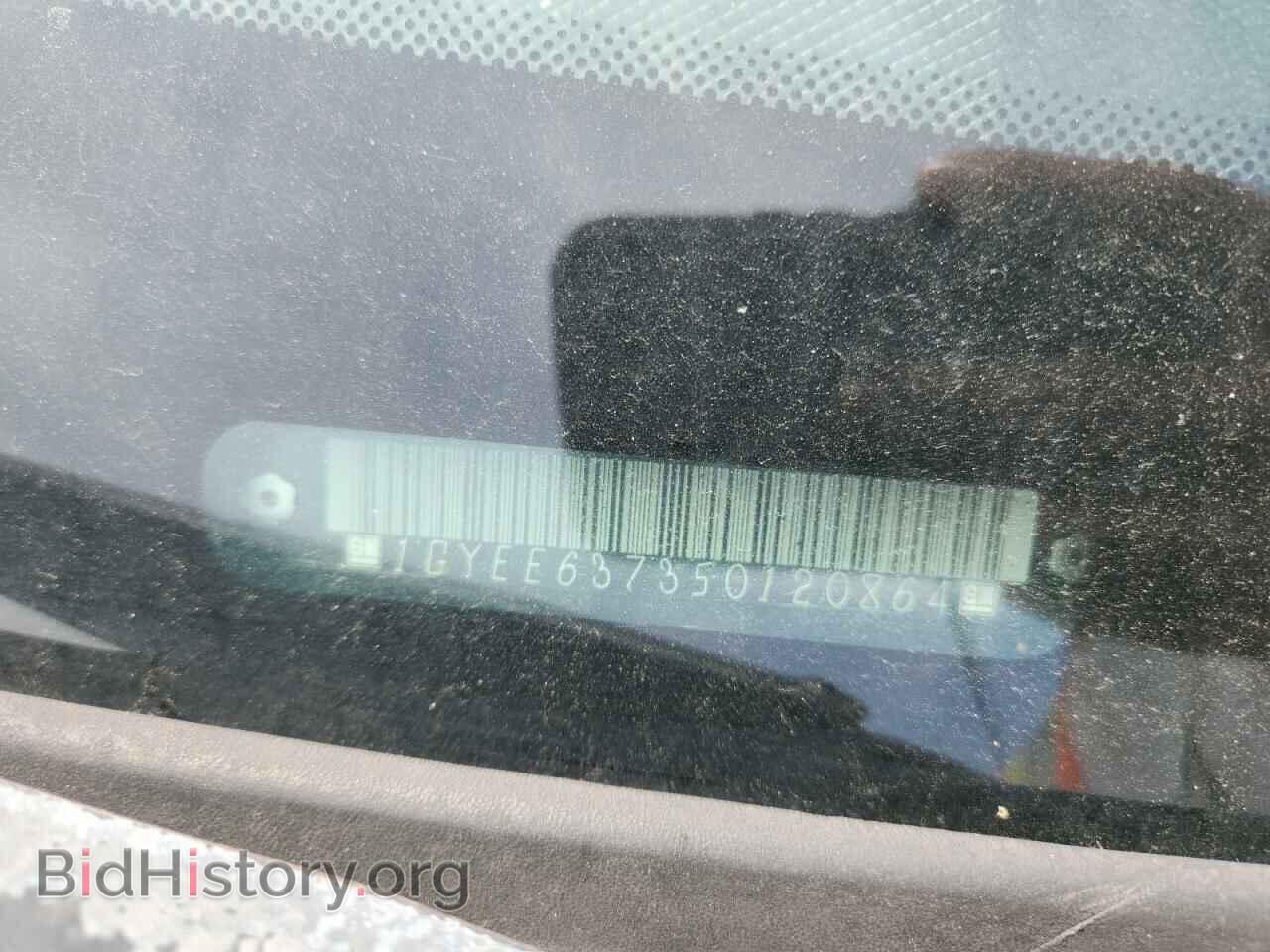 2005 CADILLAC SRX - VIN: 1GYEE637350120864 - Фото 14