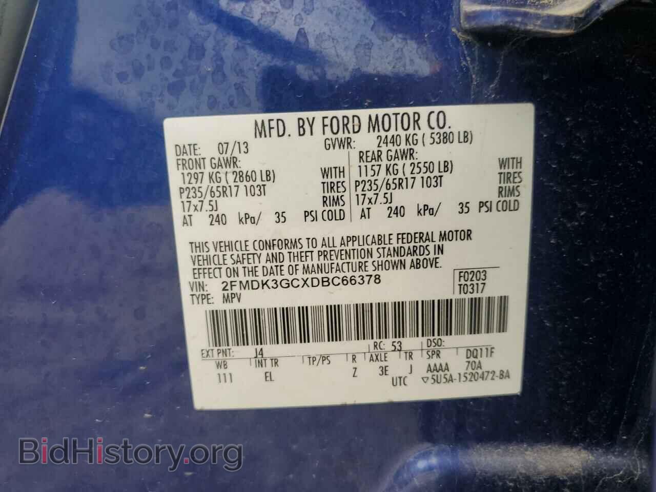 2013 FORD EDGE - VIN: 2FMDK3GCXDBC66378 - Photo 14