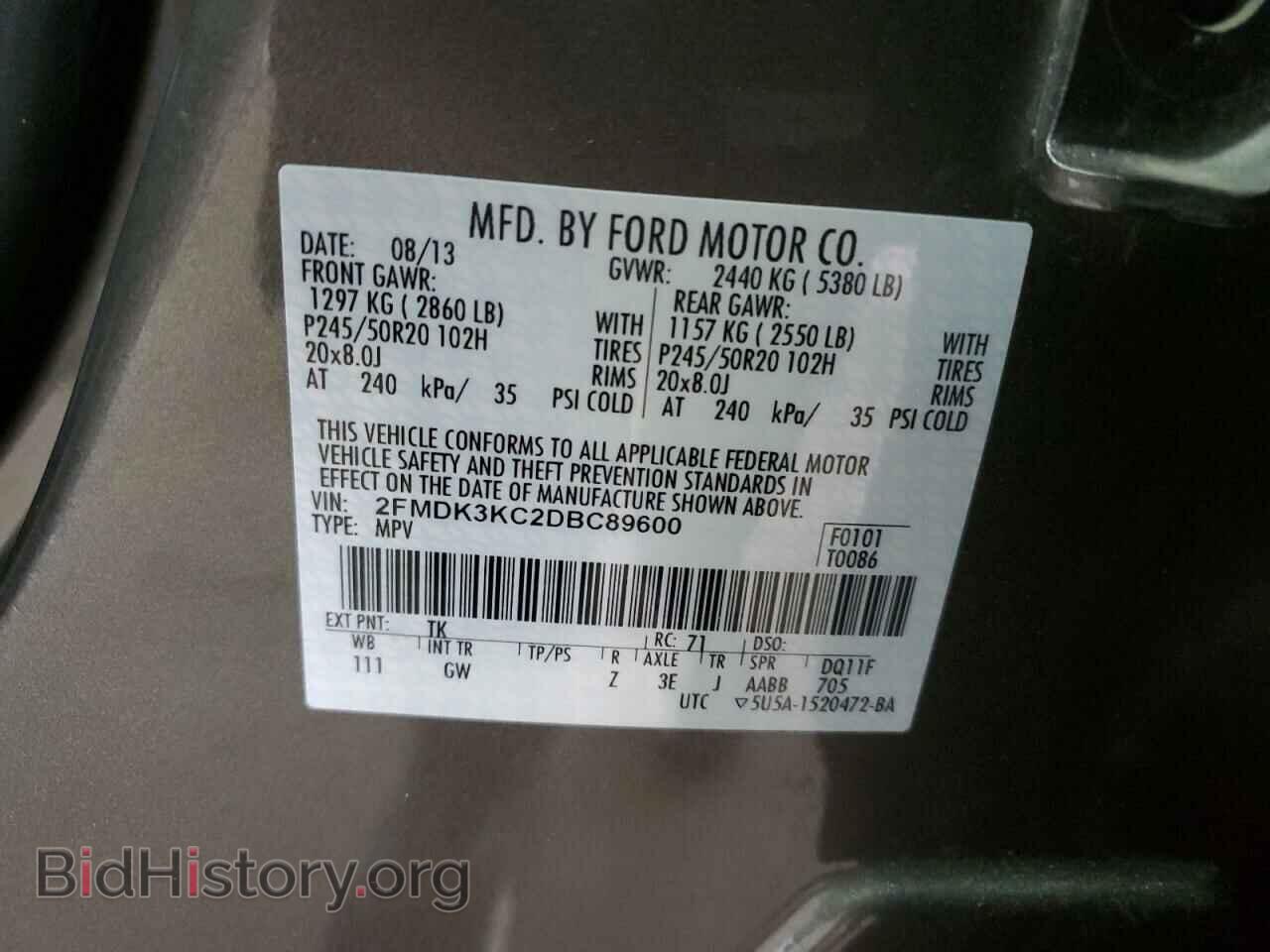 2013 FORD EDGE - VIN: 2FMDK3KC2DBC89600 - Photo 13