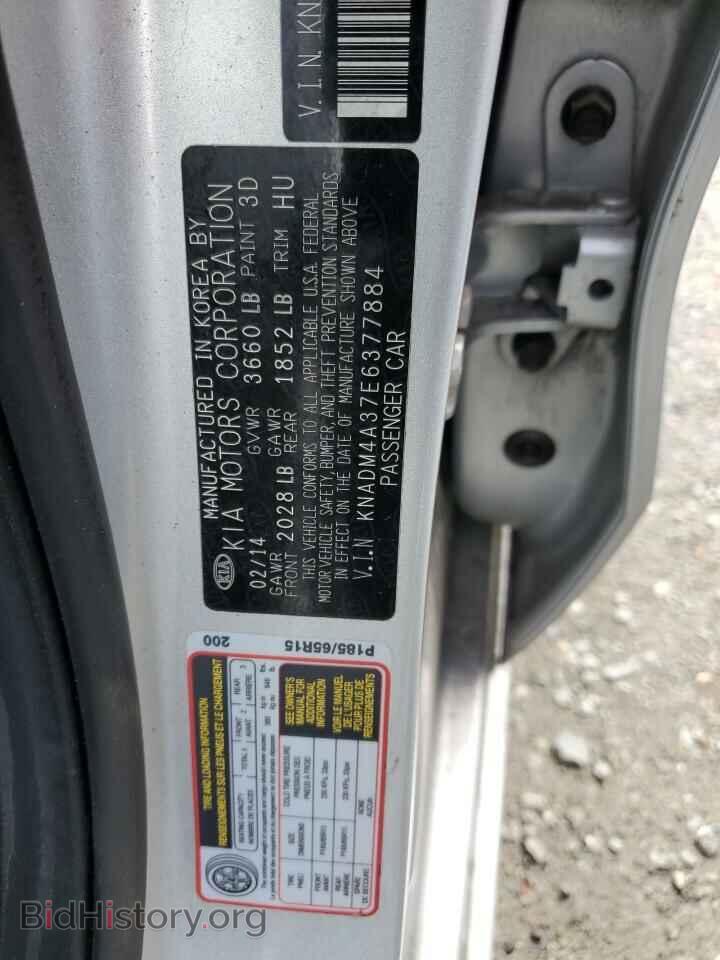 2014 KIA RIO - VIN: KNADM4A37E6377884 - Фото 12