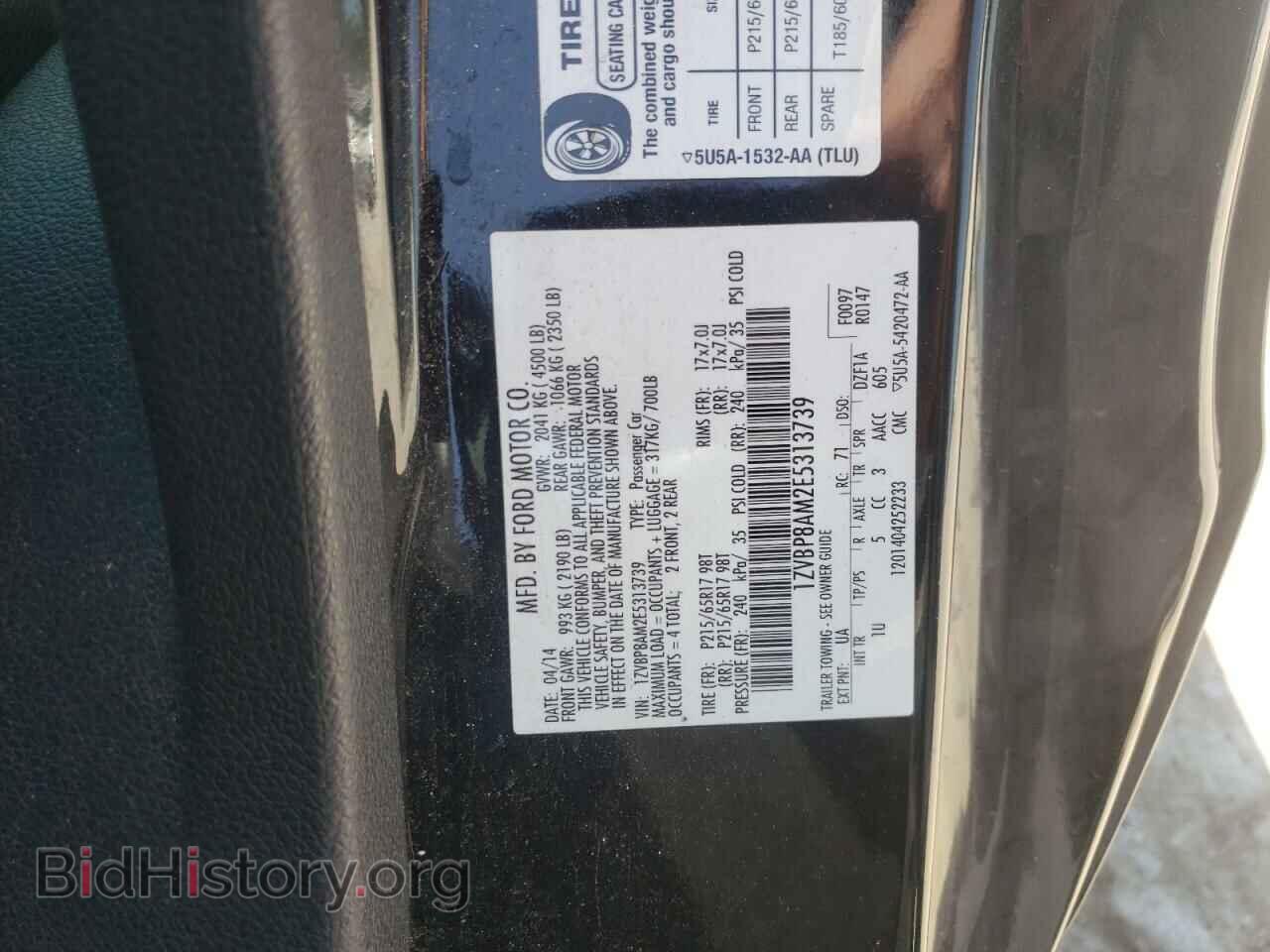 2014 FORD ALL Models - VIN: 1ZVBP8AM2E5313739 - Фото 12