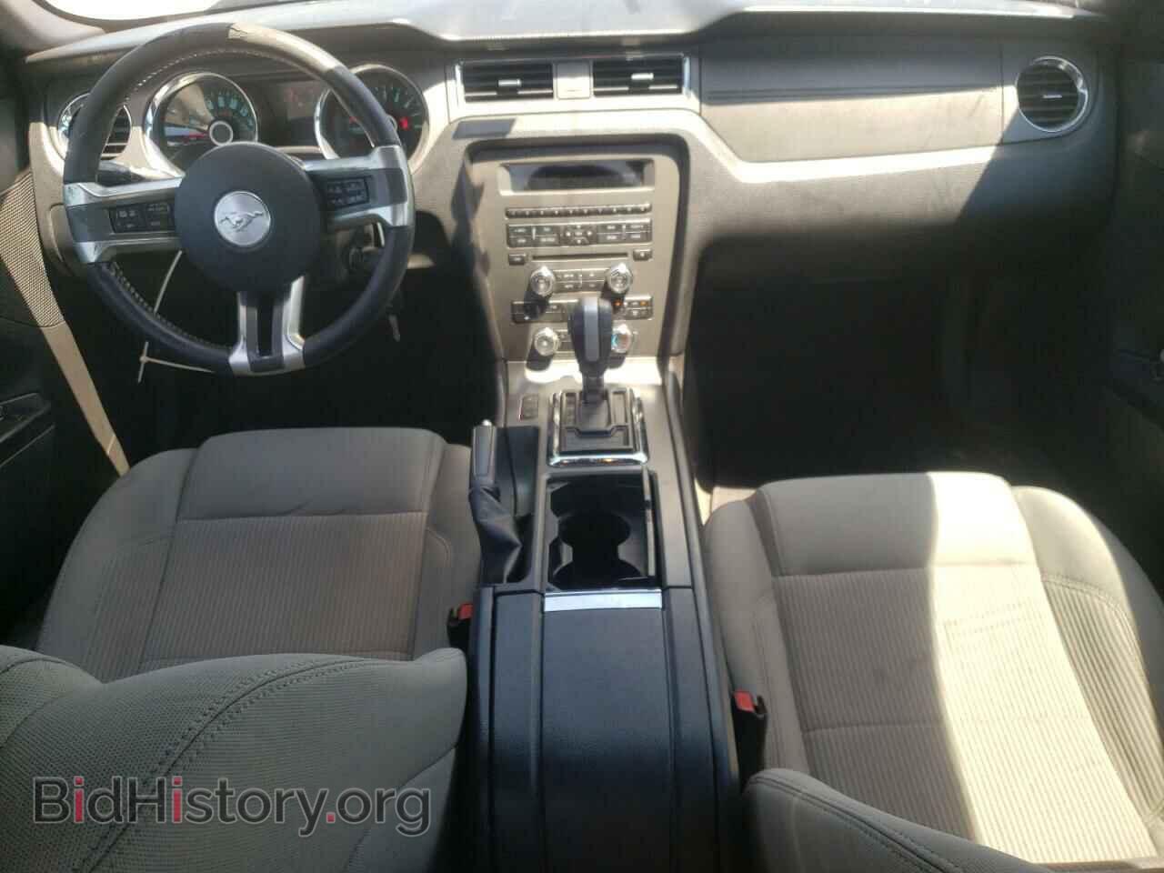 2014 FORD ALL Models - VIN: 1ZVBP8AM2E5313739 - Фото 8