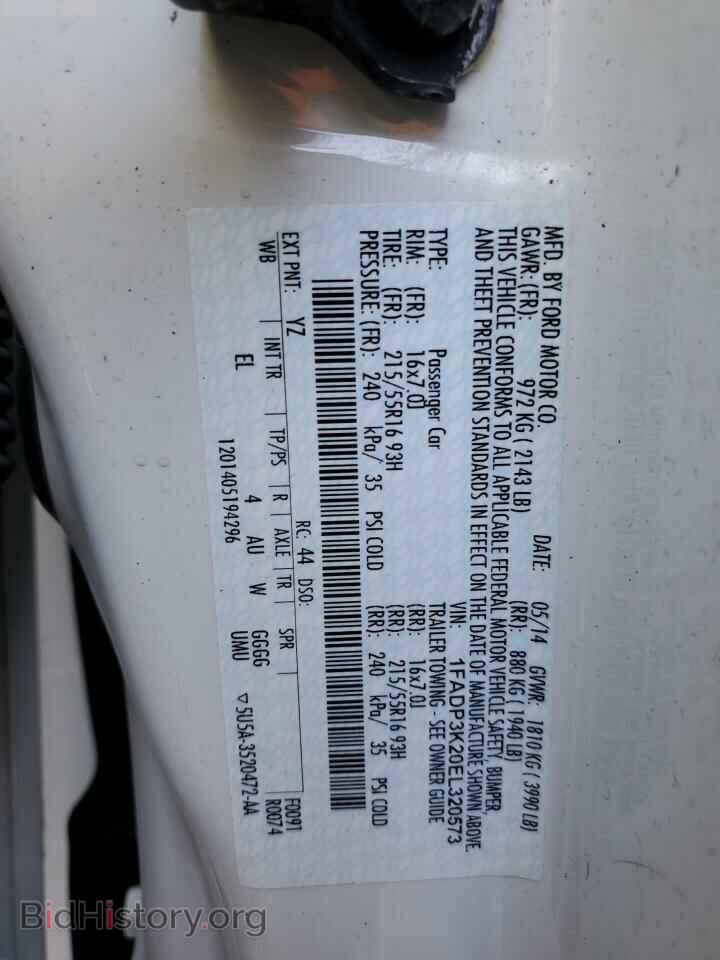 2014 FORD FOCUS - VIN: 1FADP3K20EL320573 - Фото 10