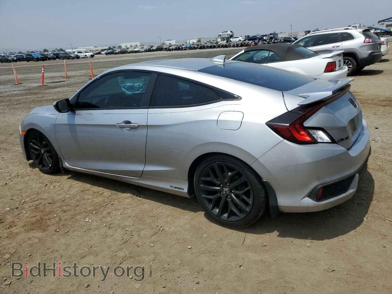 2017 HONDA CIVIC - VIN: 2HGFC3B37HH350423 - Фото 2