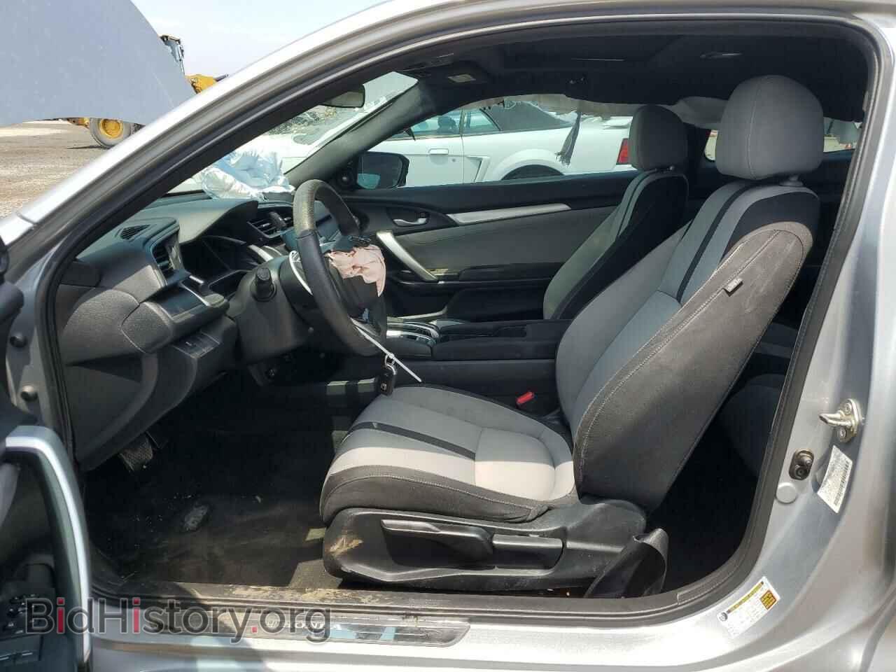 2017 HONDA CIVIC - VIN: 2HGFC3B37HH350423 - Фото 7