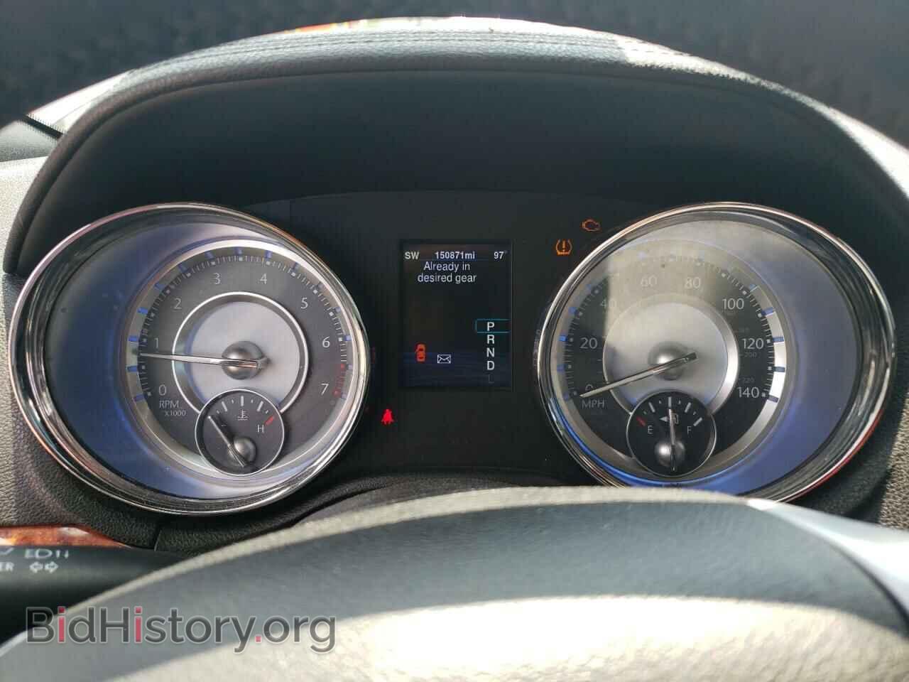 2014 CHRYSLER 300 - VIN: 2C3CCAAG1EH167268 - Photo 9