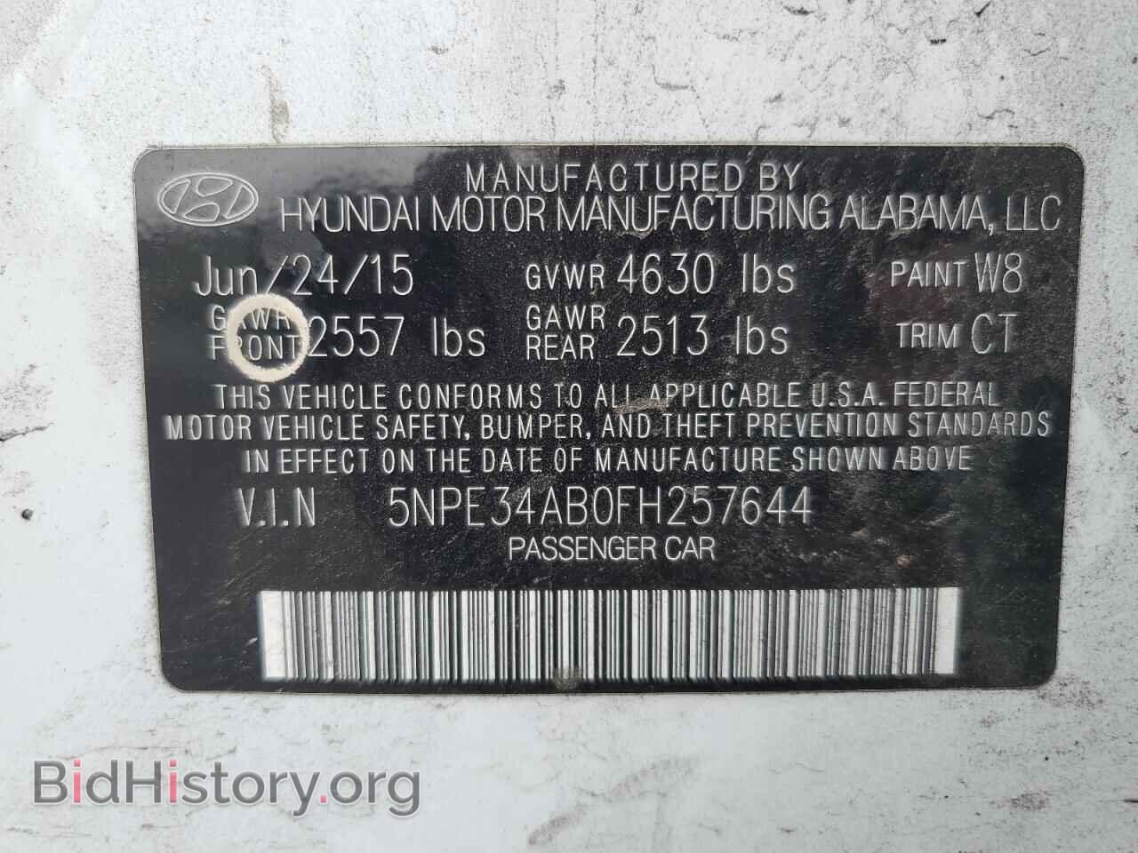 2015 HYUNDAI SONATA - VIN: 5NPE34AB0FH257644 - Фото 12