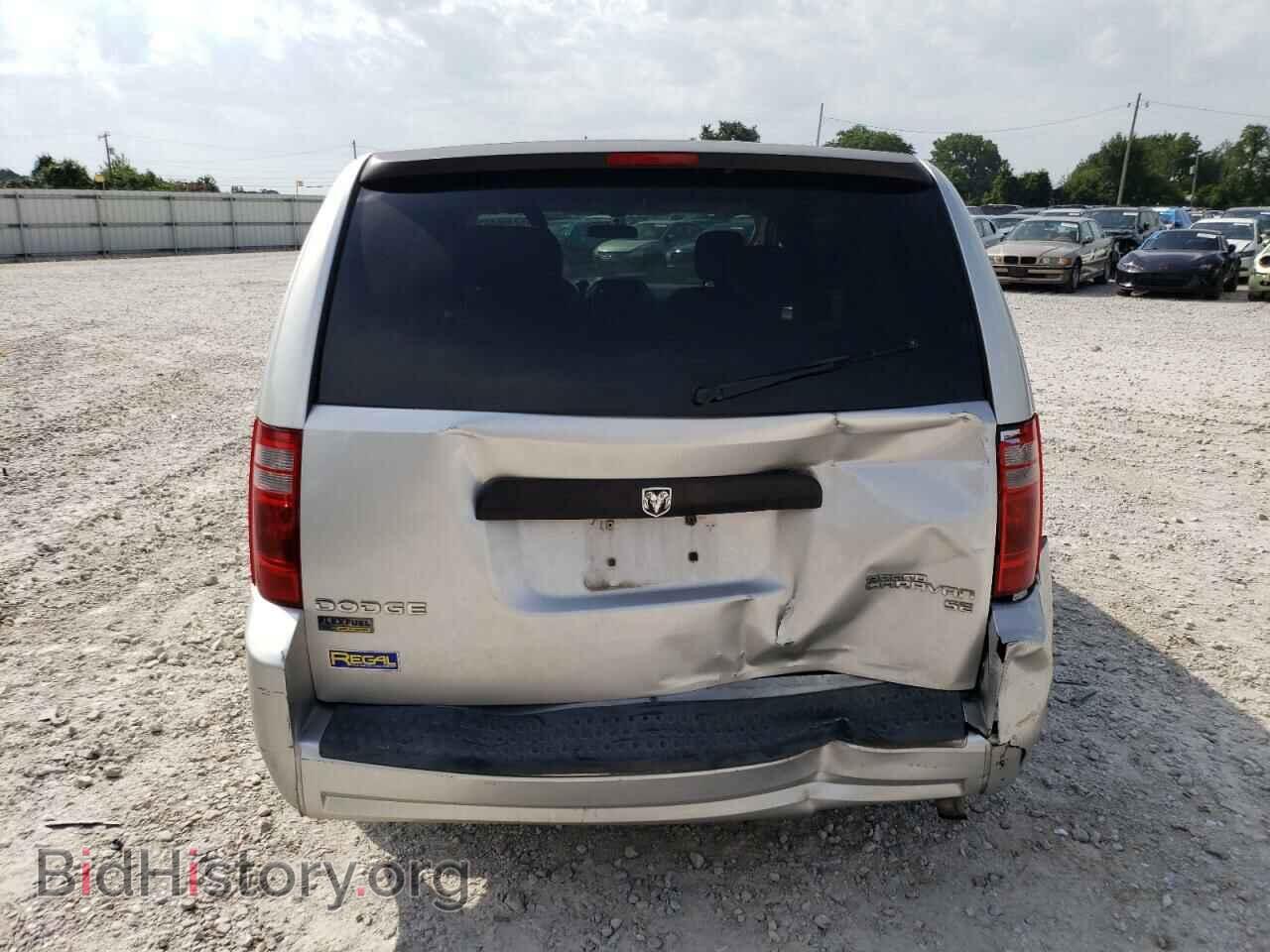 2009 DODGE CARAVAN - VIN: 1D8HN44EX9B509372 - Фото 6