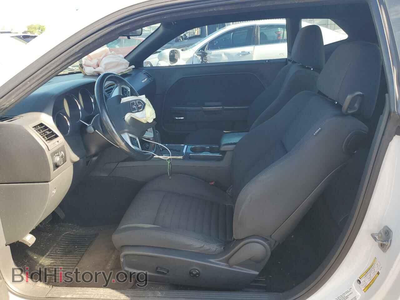 2011 DODGE CHALLENGER - VIN: 2B3CJ4DG2BH574298 - Photo 7