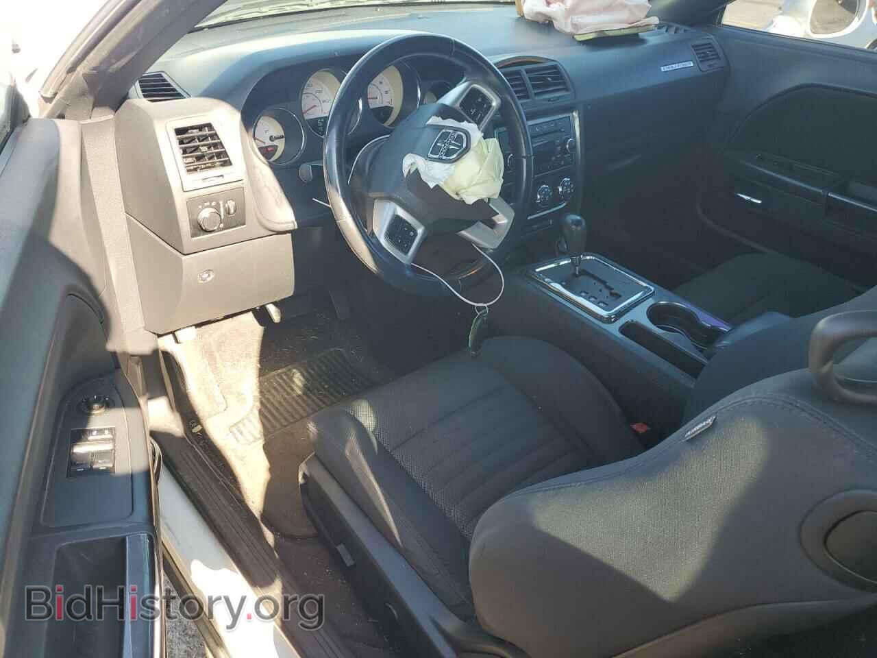2011 DODGE CHALLENGER - VIN: 2B3CJ4DG2BH574298 - Photo 8