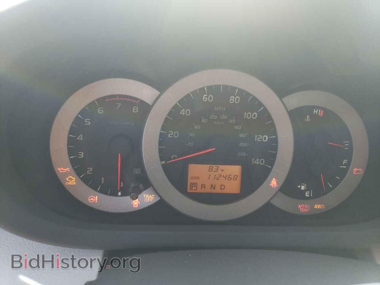 2012 TOYOTA RAV4 - VIN: 2T3DF4DV8CW254925 - Фото 9
