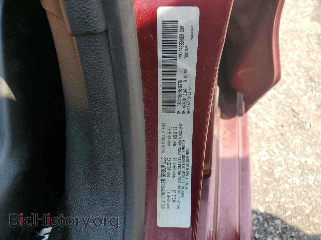 2015 CHRYSLER 200 - VIN: 1C3CCCAB7FN596276 - Фото 12