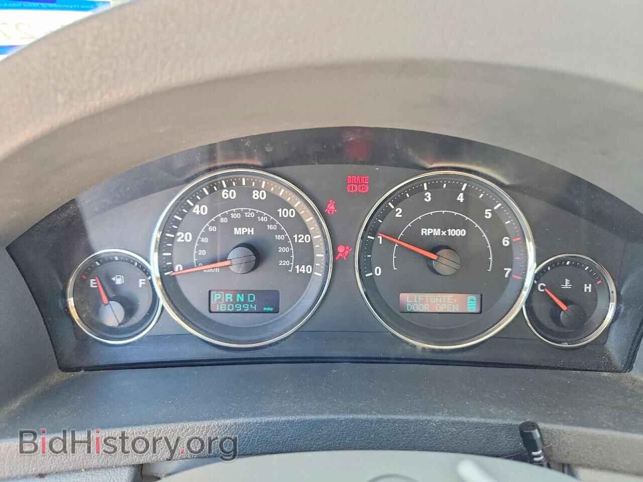 2007 JEEP CHEROKEE - VIN: 1J8GR48K47C563975 - Фото 9