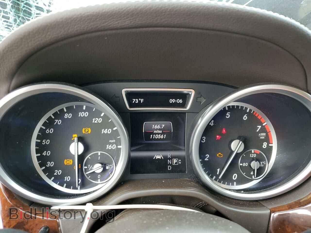 2013 MERCEDES-BENZ GL-CLASS - VIN: 4JGDF7CE8DA233183 - Фото 9