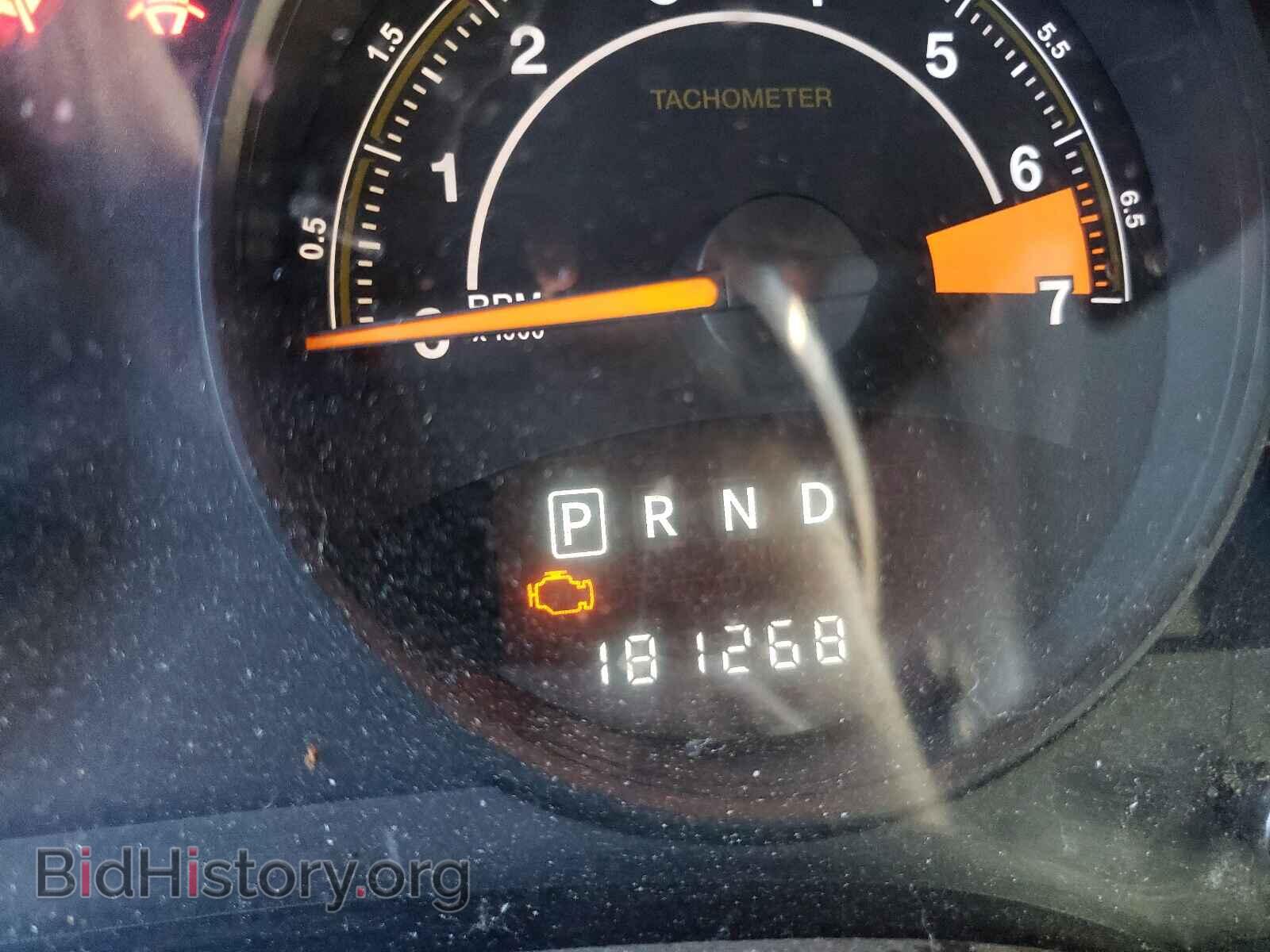 2015 JEEP COMPASS - VIN: 1C4NJDBB5FD269427 - Фото 8