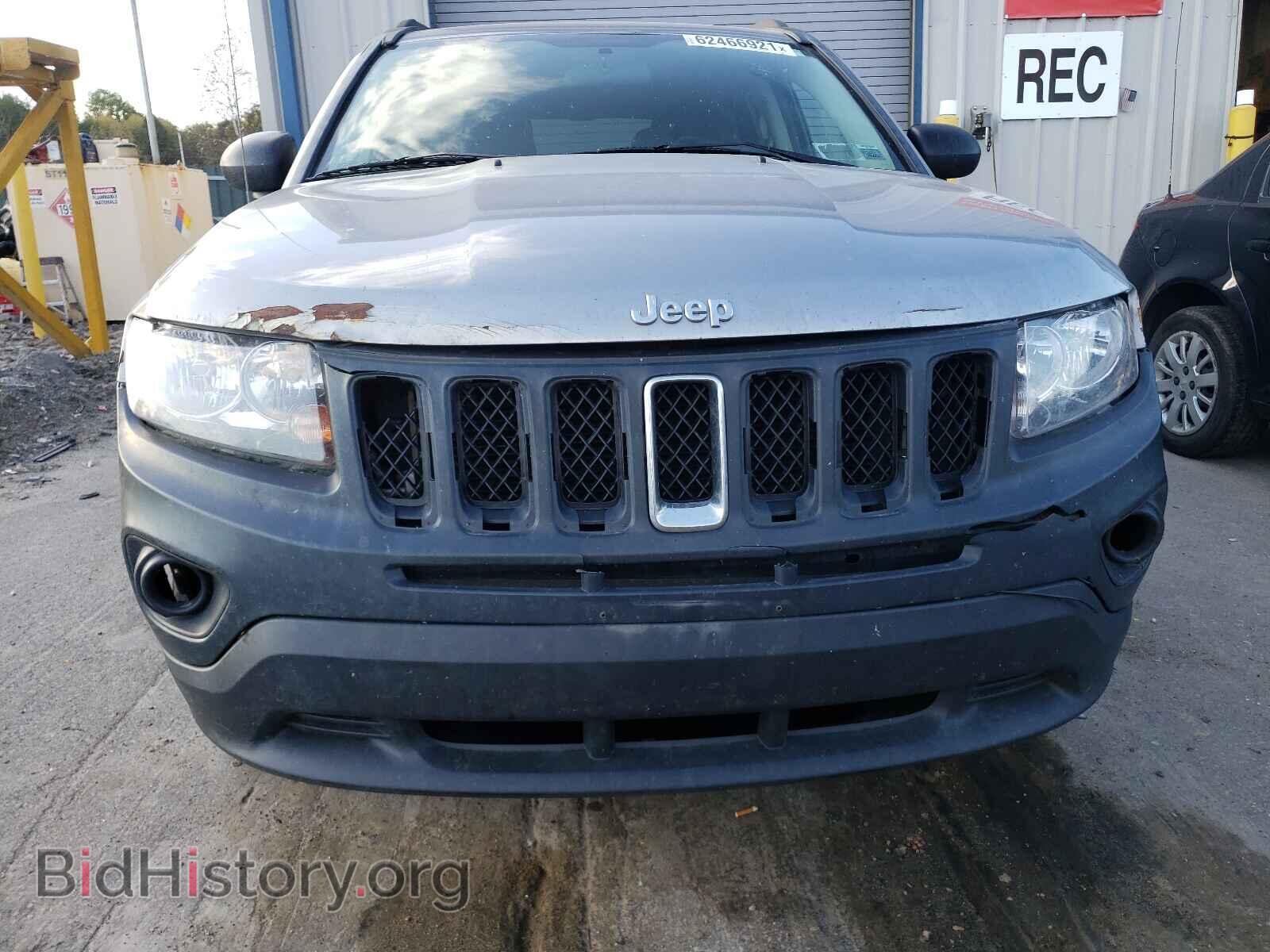 2015 JEEP COMPASS - VIN: 1C4NJDBB5FD269427 - Фото 9