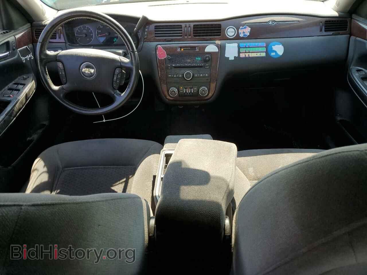 2007 CHEVROLET IMPALA - VIN: 2G1WT55N979396733 - Фото 8