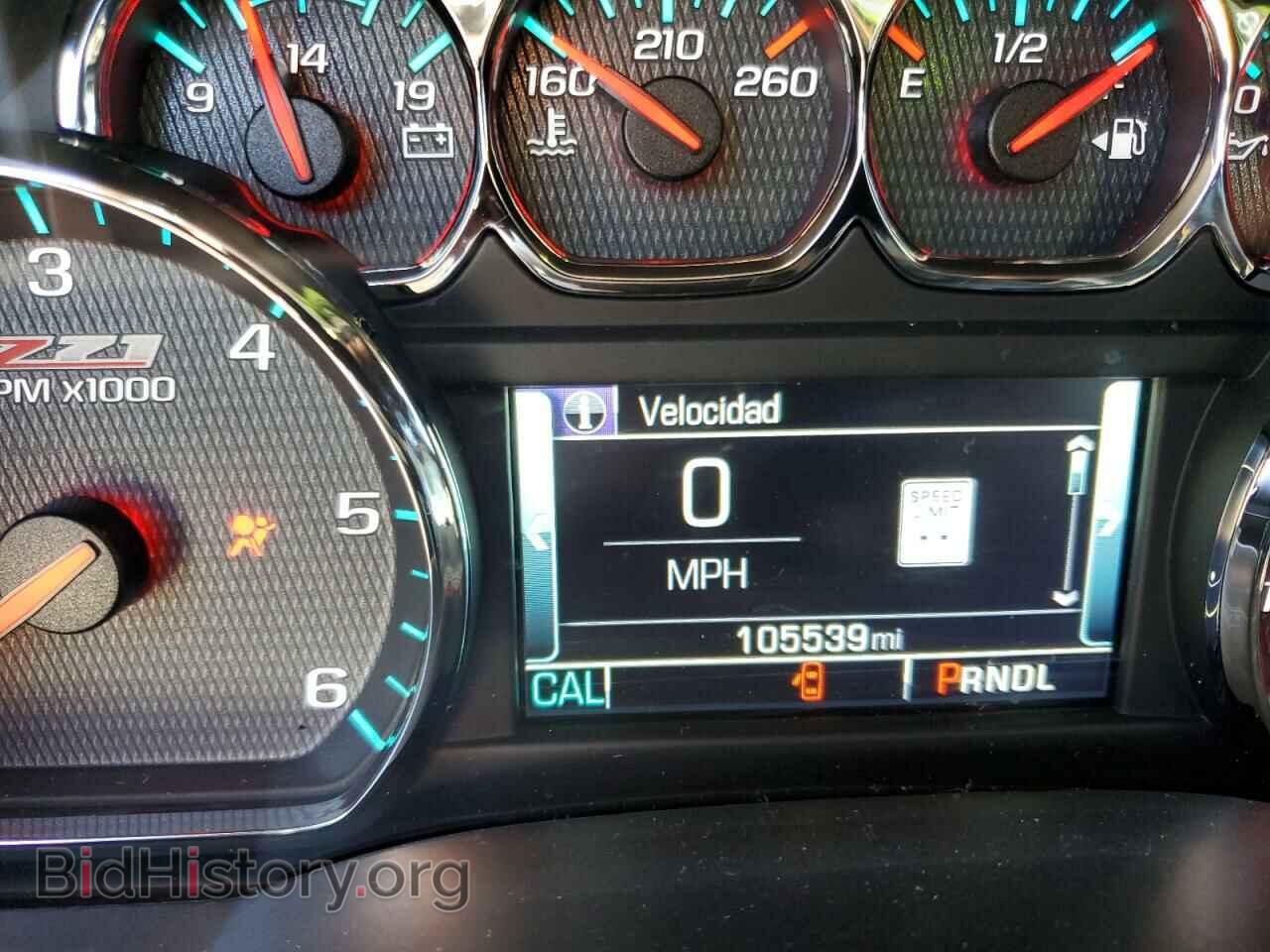 2017 CHEVROLET SILVERADO - VIN: 3GCUKSEC6HG168467 - Фото 8