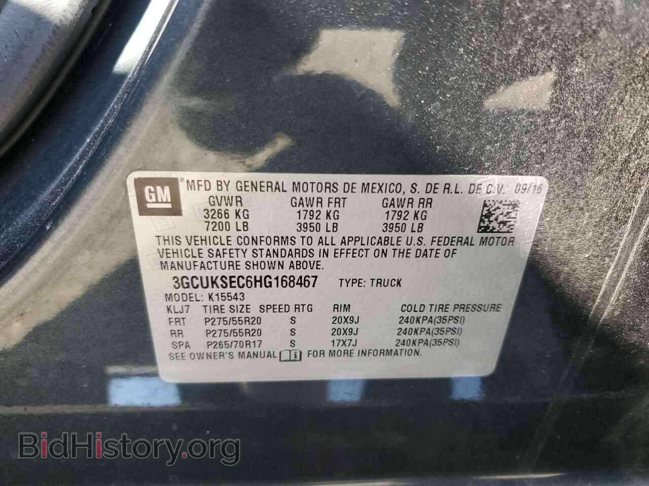 2017 CHEVROLET SILVERADO - VIN: 3GCUKSEC6HG168467 - Фото 10