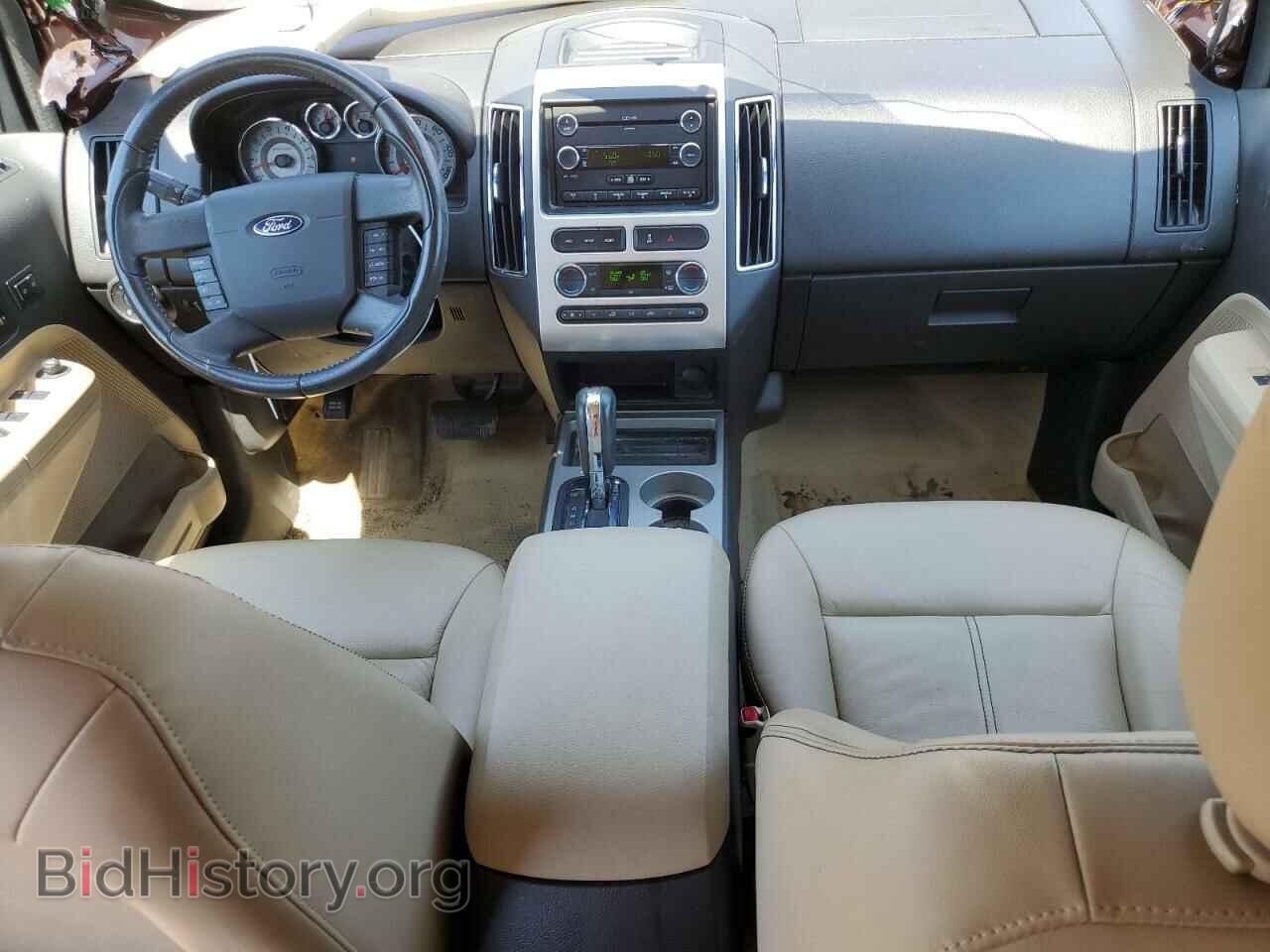 2009 FORD EDGE - VIN: 2FMDK39C19BA82645 - Photo 8