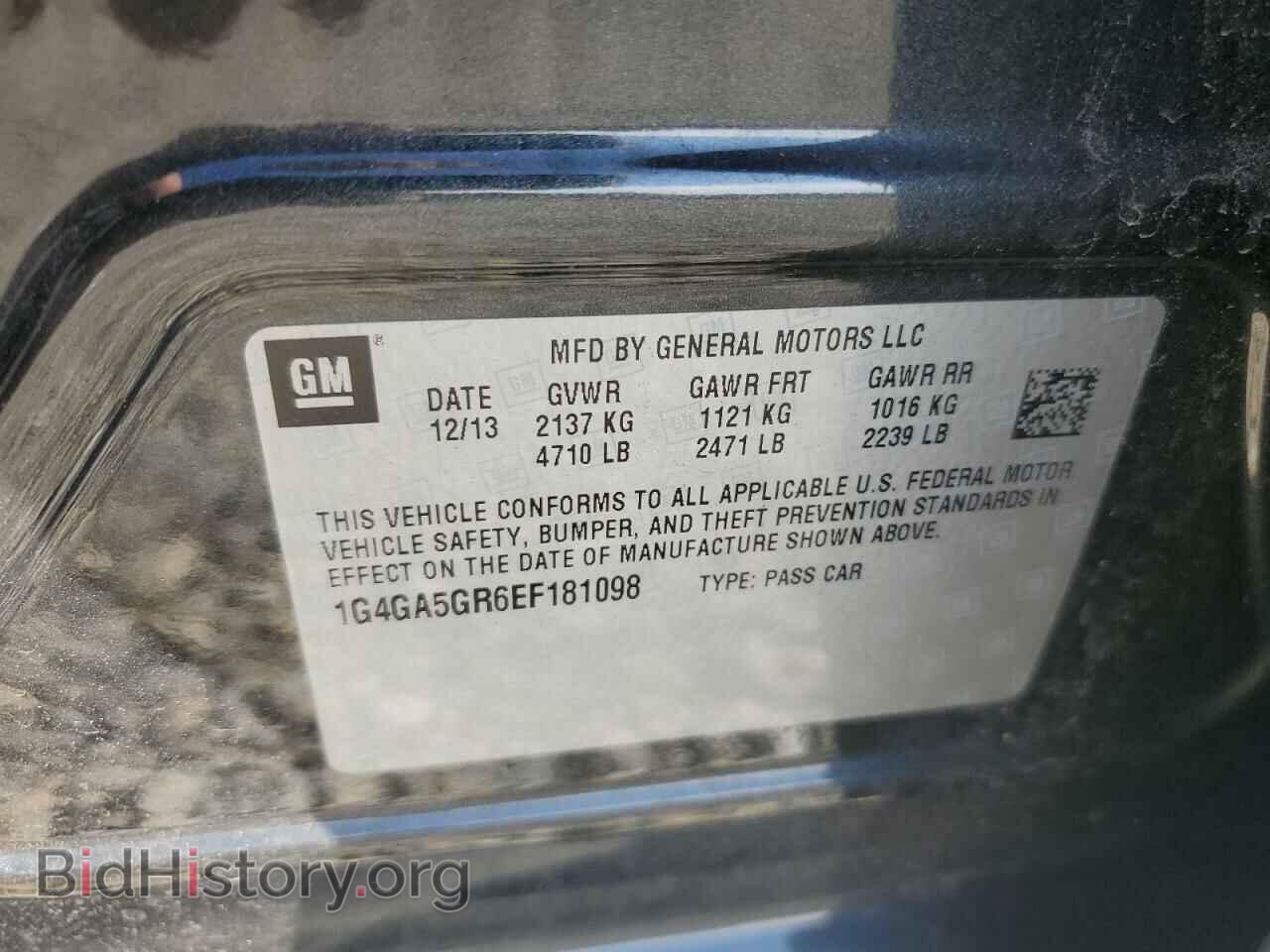 2014 BUICK LACROSSE - VIN: 1G4GA5GR6EF181098 - Фото 12