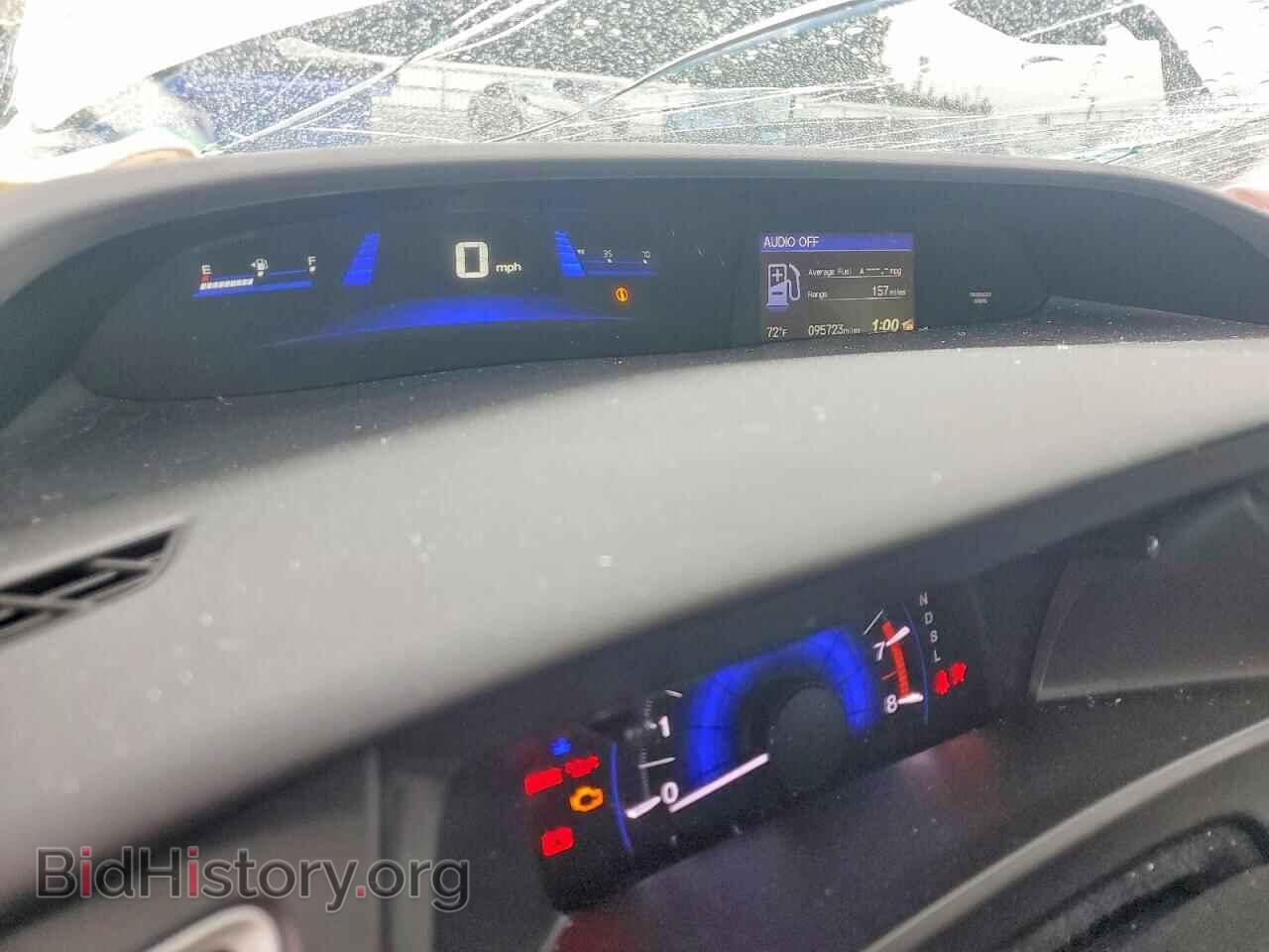 2014 HONDA CIVIC - VIN: 2HGFB2F55EH507452 - Фото 9