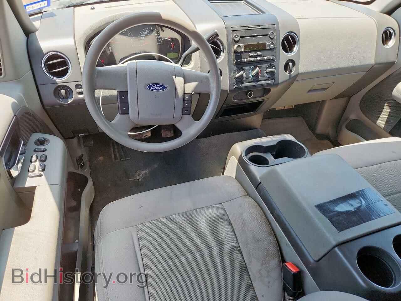 2006 FORD All Models - VIN: 1FTPX14596NB00597 - Photo 8