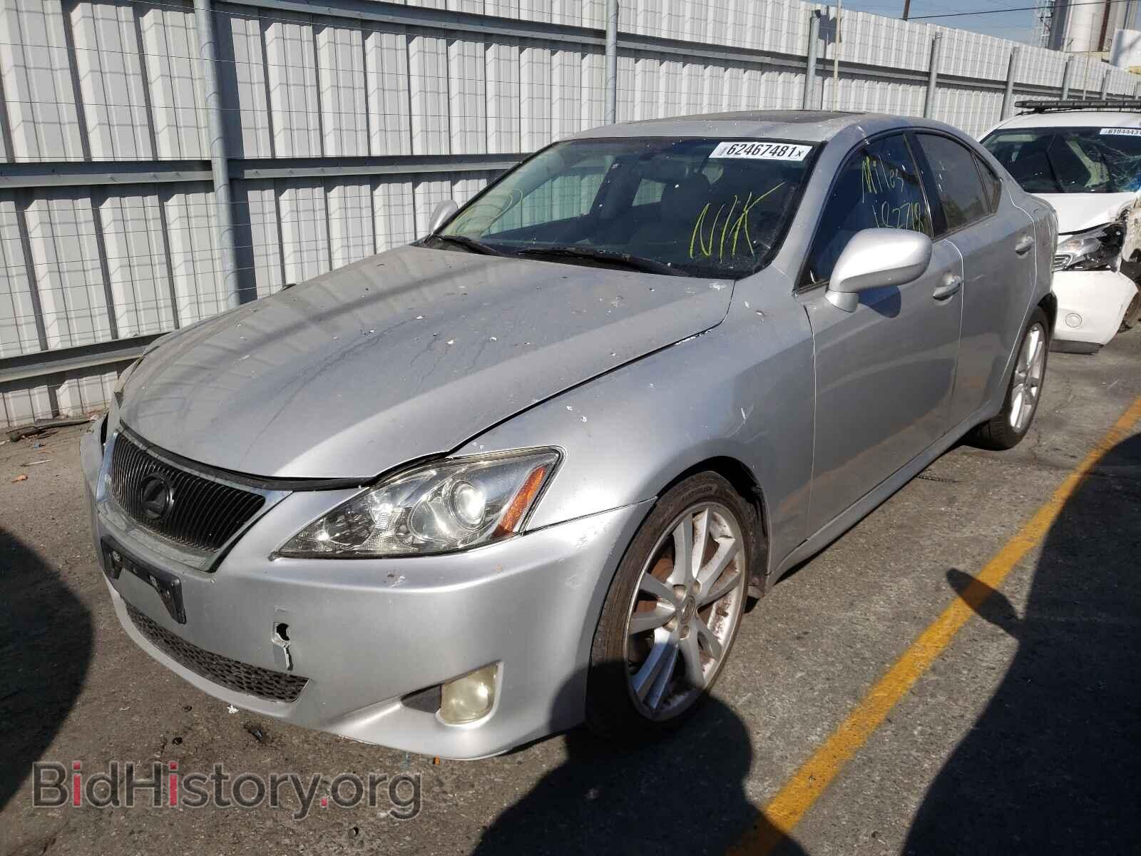 2007 LEXUS IS - VIN: JTHBK262975049524 - Фото 2