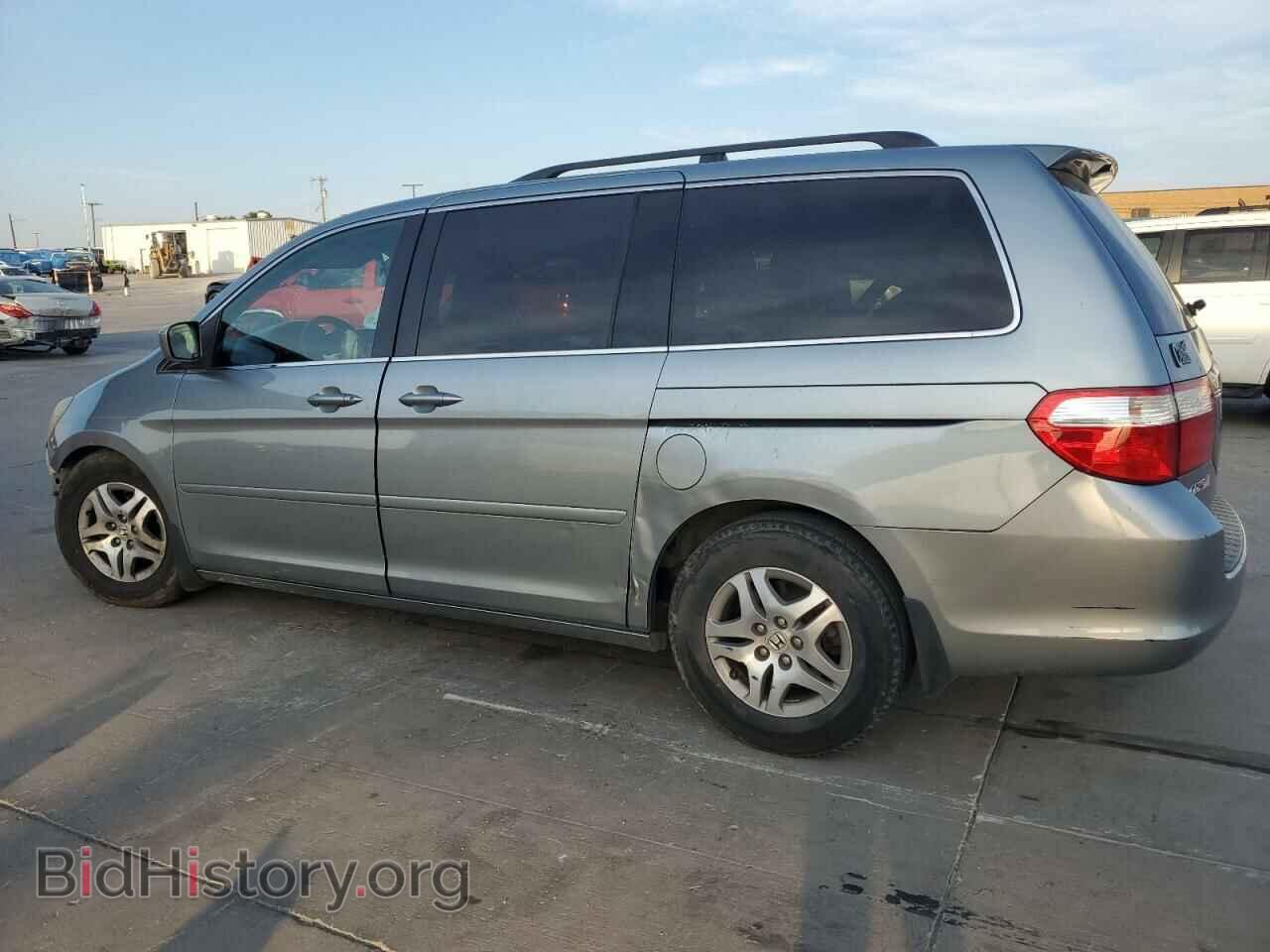 2006 HONDA All Models - VIN: 5FNRL384X6B080747 - Фото 2