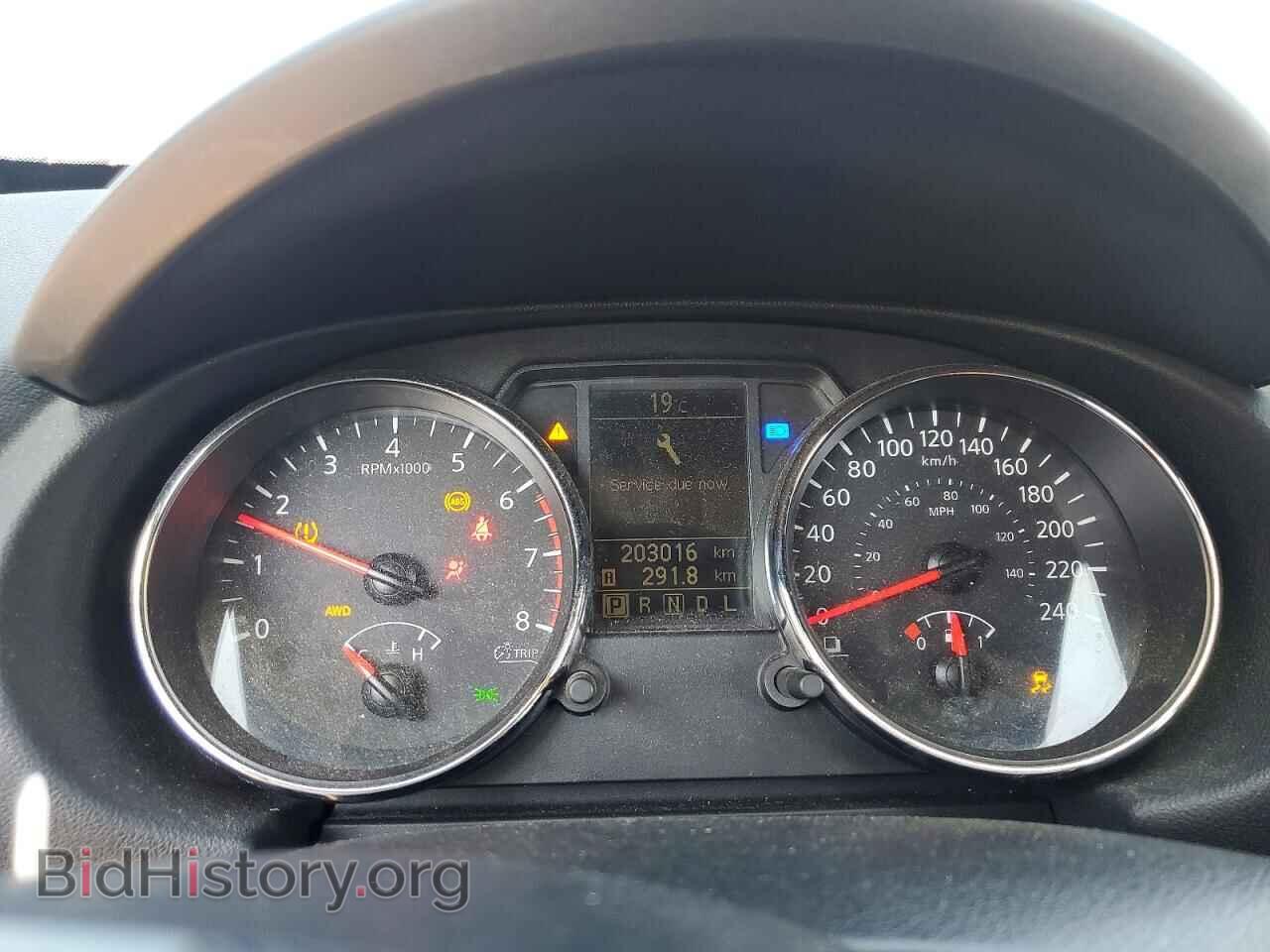 2013 NISSAN ROGUE - VIN: JN8AS5MV4DW140318 - Фото 9