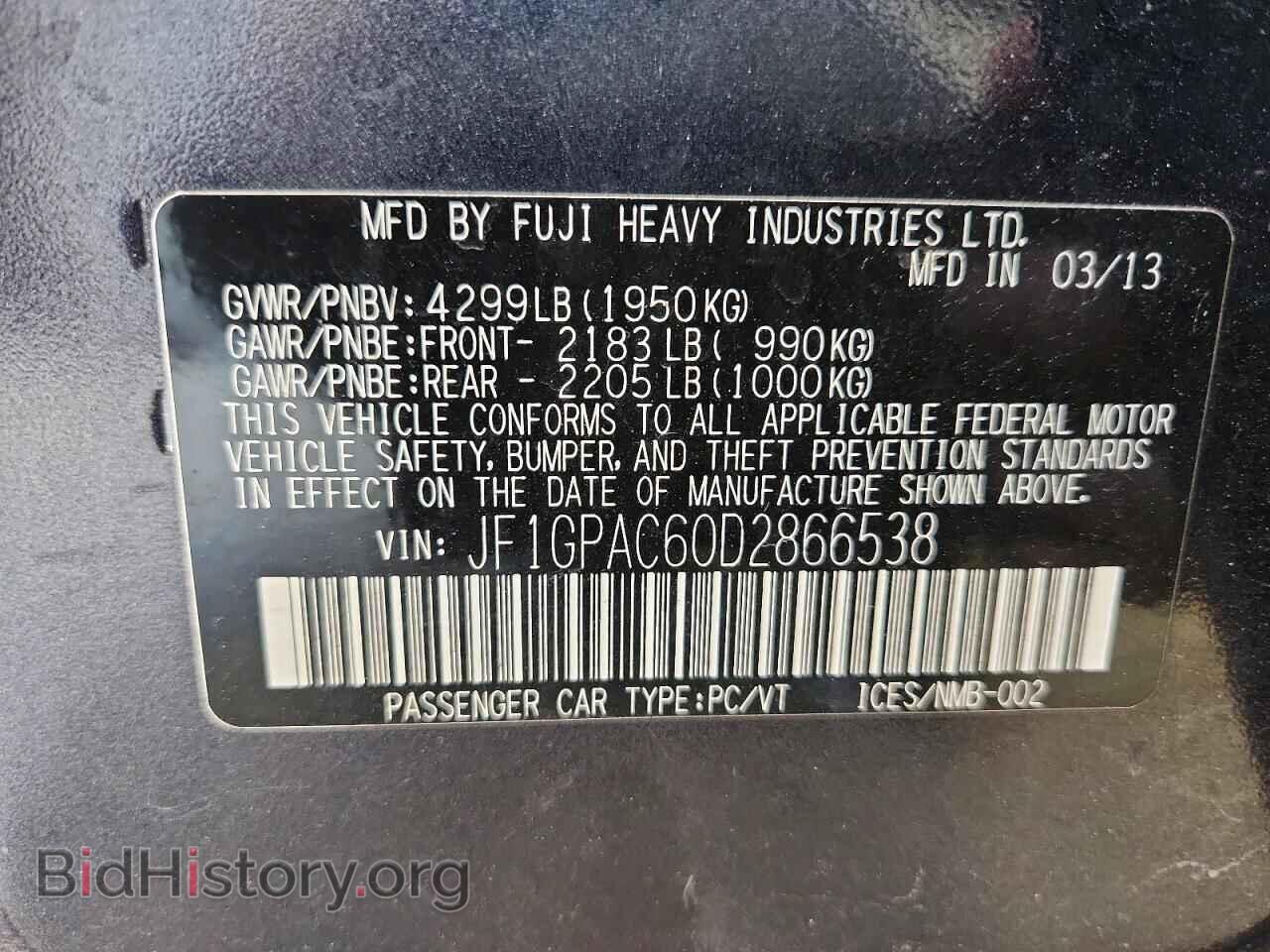 2013 SUBARU IMPREZA - VIN: JF1GPAC60D2866538 - Фото 13
