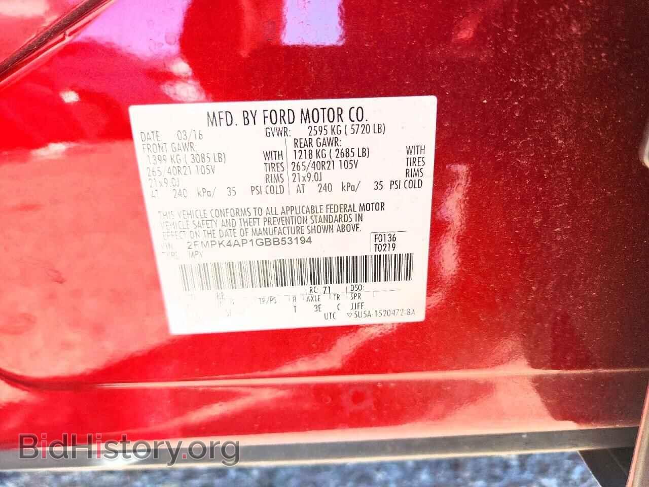 2016 FORD EDGE - VIN: 2FMPK4AP1GBB53194 - Photo 13