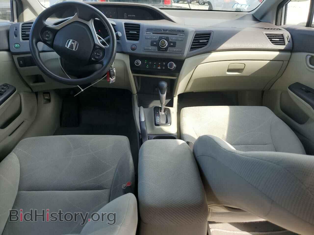 2012 HONDA CIVIC - VIN: 2HGFB2F58CH314838 - Фото 8
