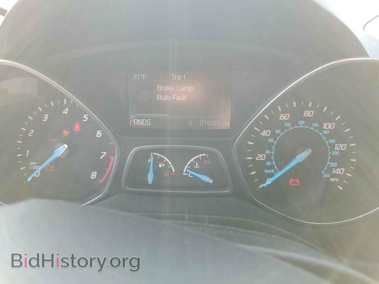 2016 FORD ESCAPE - VIN: 1FMCU9G98GUA11319 - Фото 9