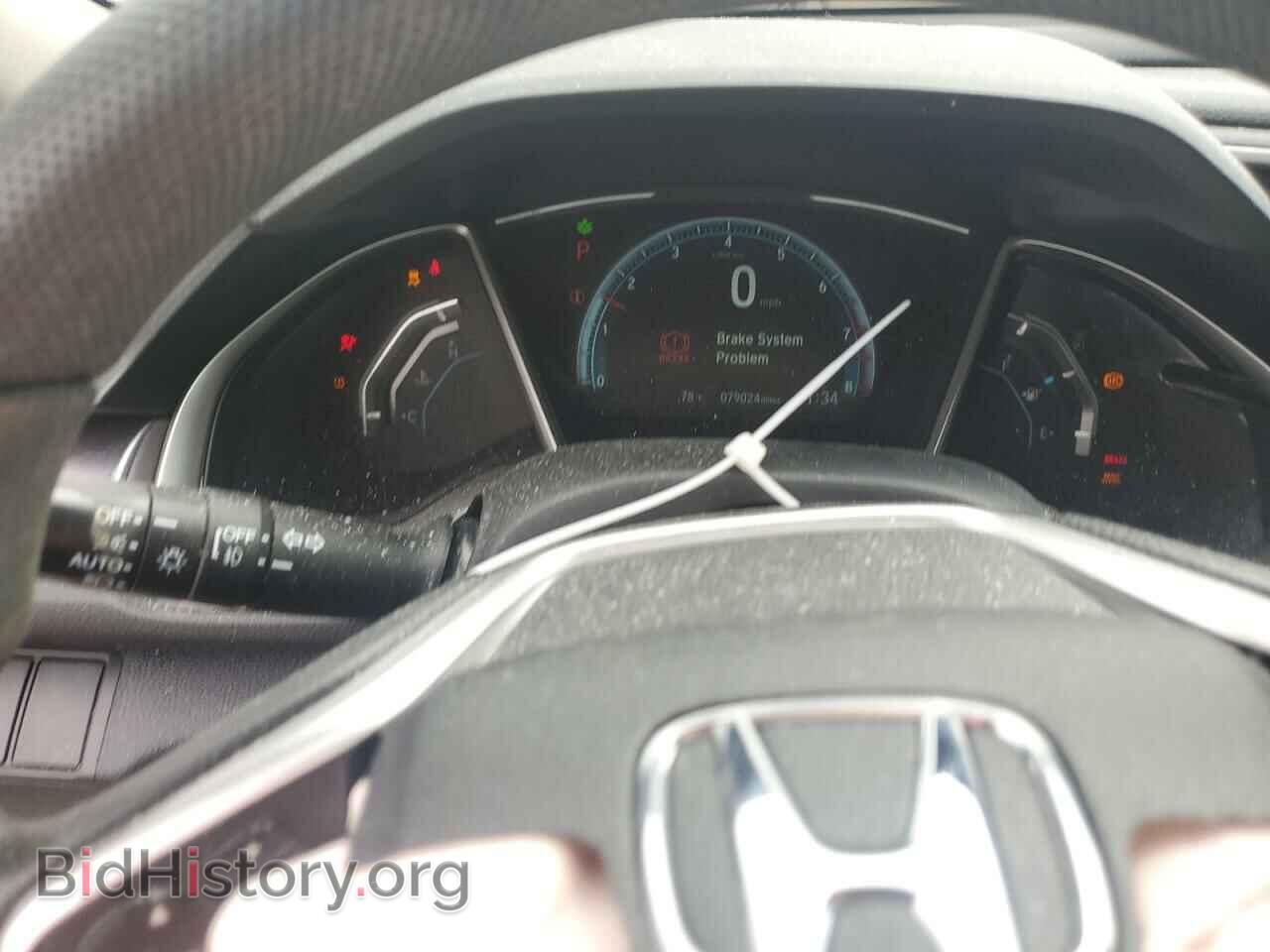2017 HONDA CIVIC - VIN: 19XFC1F36HE007708 - Фото 9