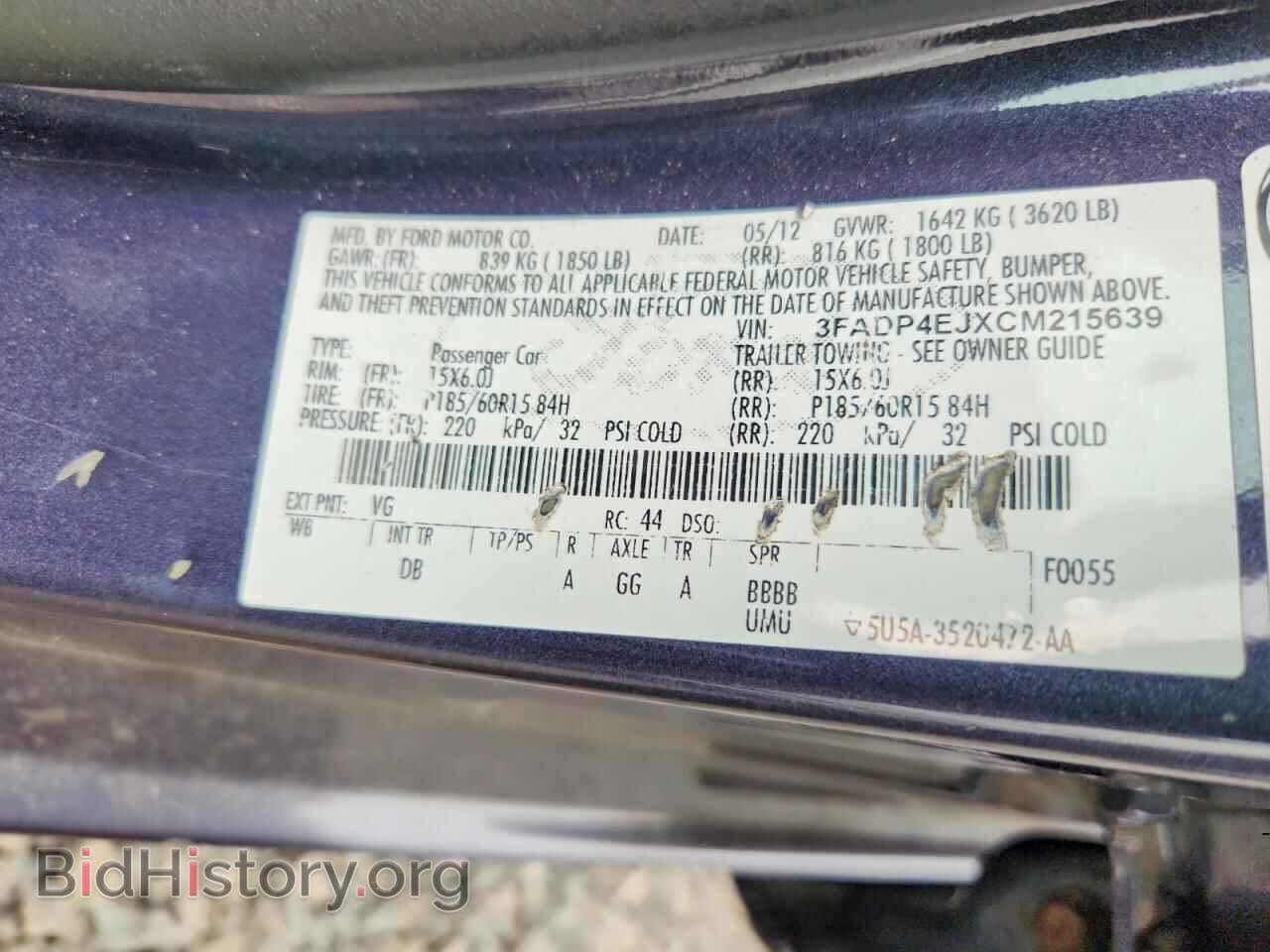 2012 FORD FIESTA - VIN: 3FADP4EJXCM215639 - Photo 12