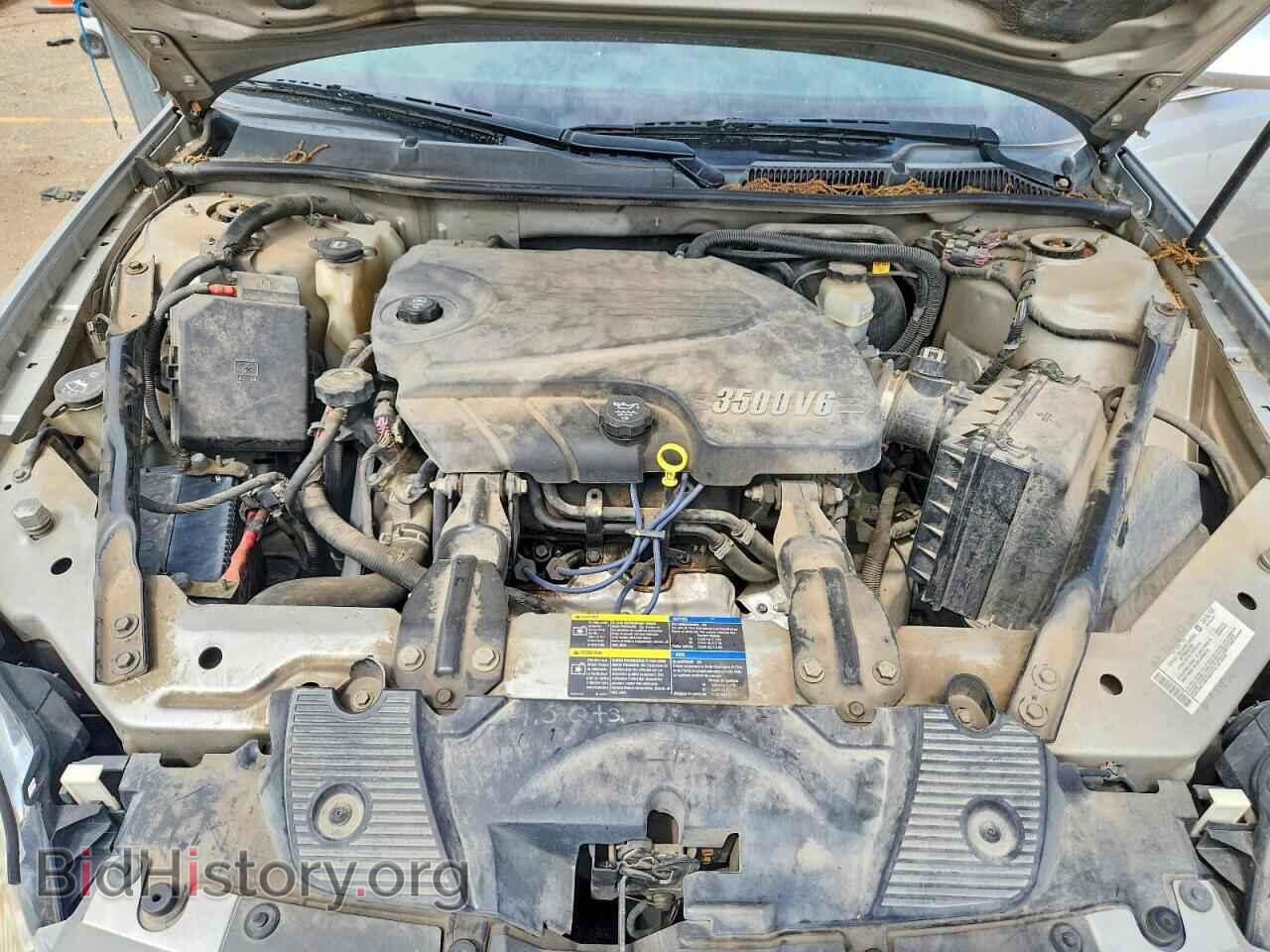 2008 CHEVROLET IMPALA - VIN: 2G1WT58K089213593 - Фото 11