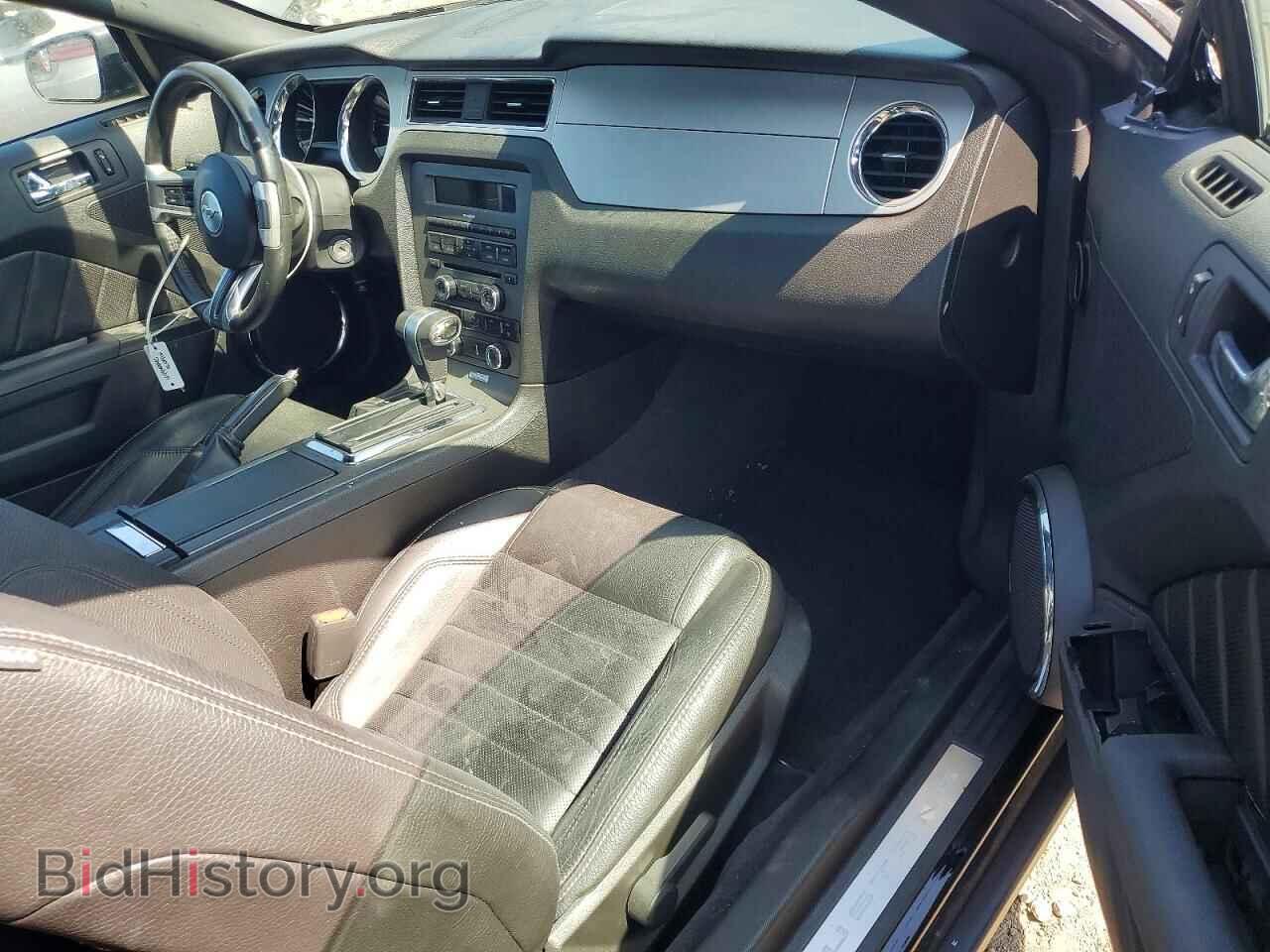 2011 FORD MUSTANG - VIN: 1ZVBP8CF7B5125857 - Photo 8