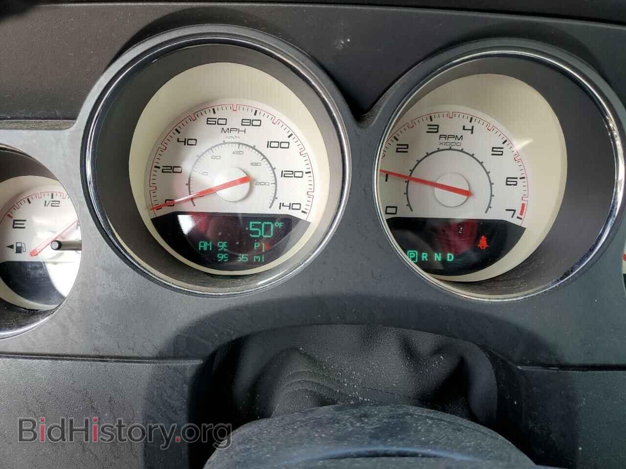 2014 DODGE CHALLENGER - VIN: 2C3CDYAGXEH110525 - Фото 8