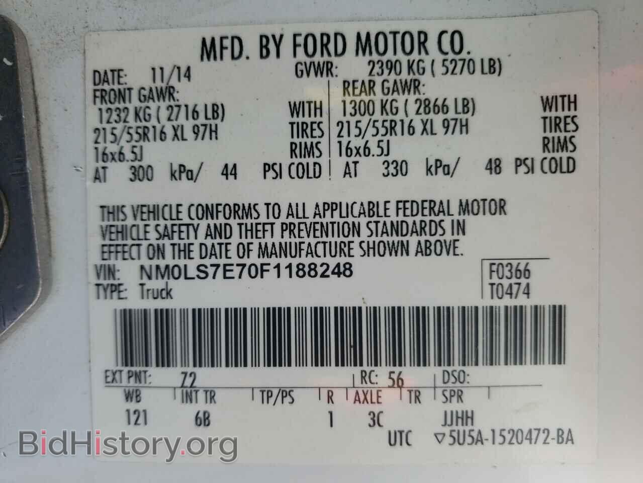 2015 FORD TRANSIT - VIN: NM0LS7E70F1188248 - Photo 10